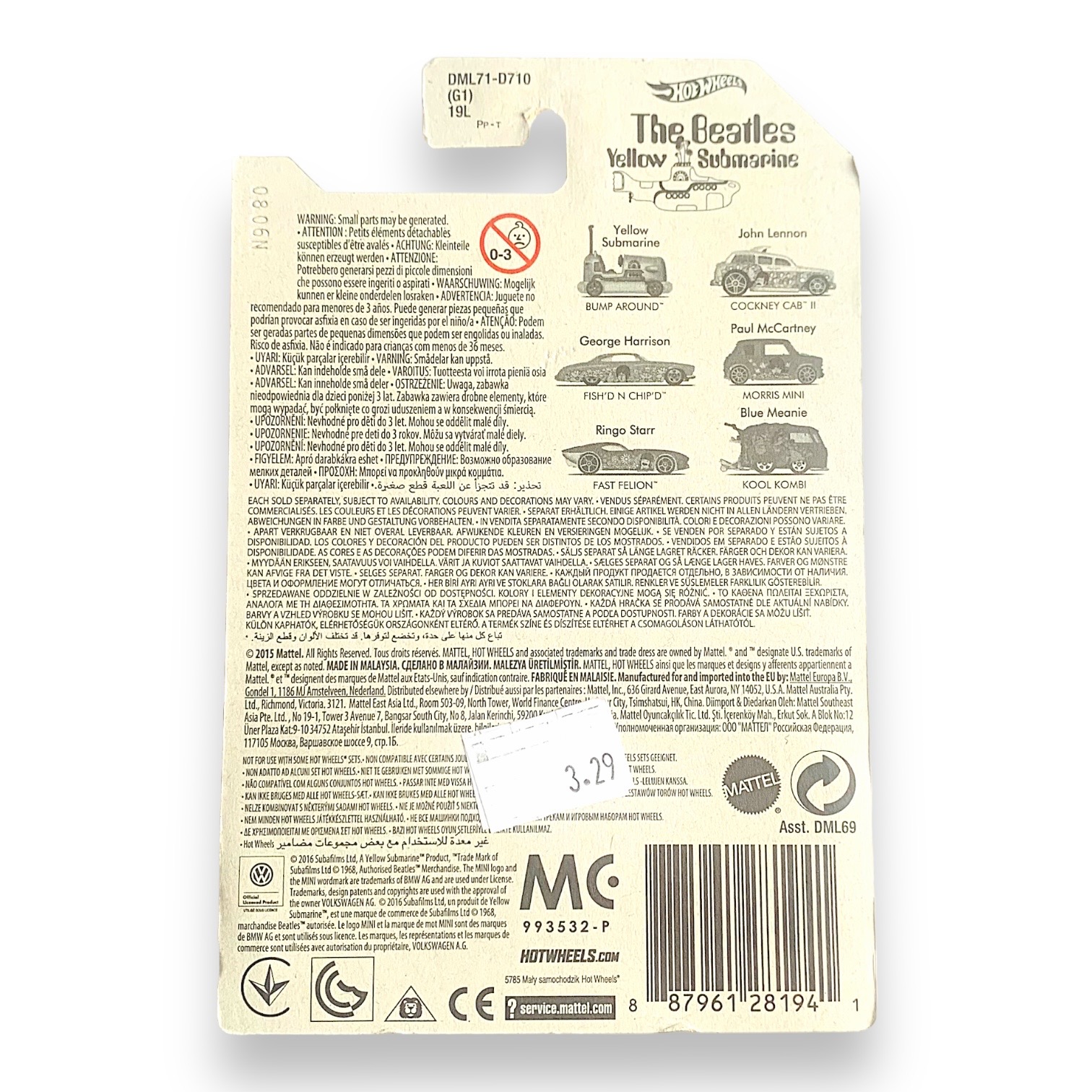HOT WHEELS - Fish D N Chip D The Beatles 