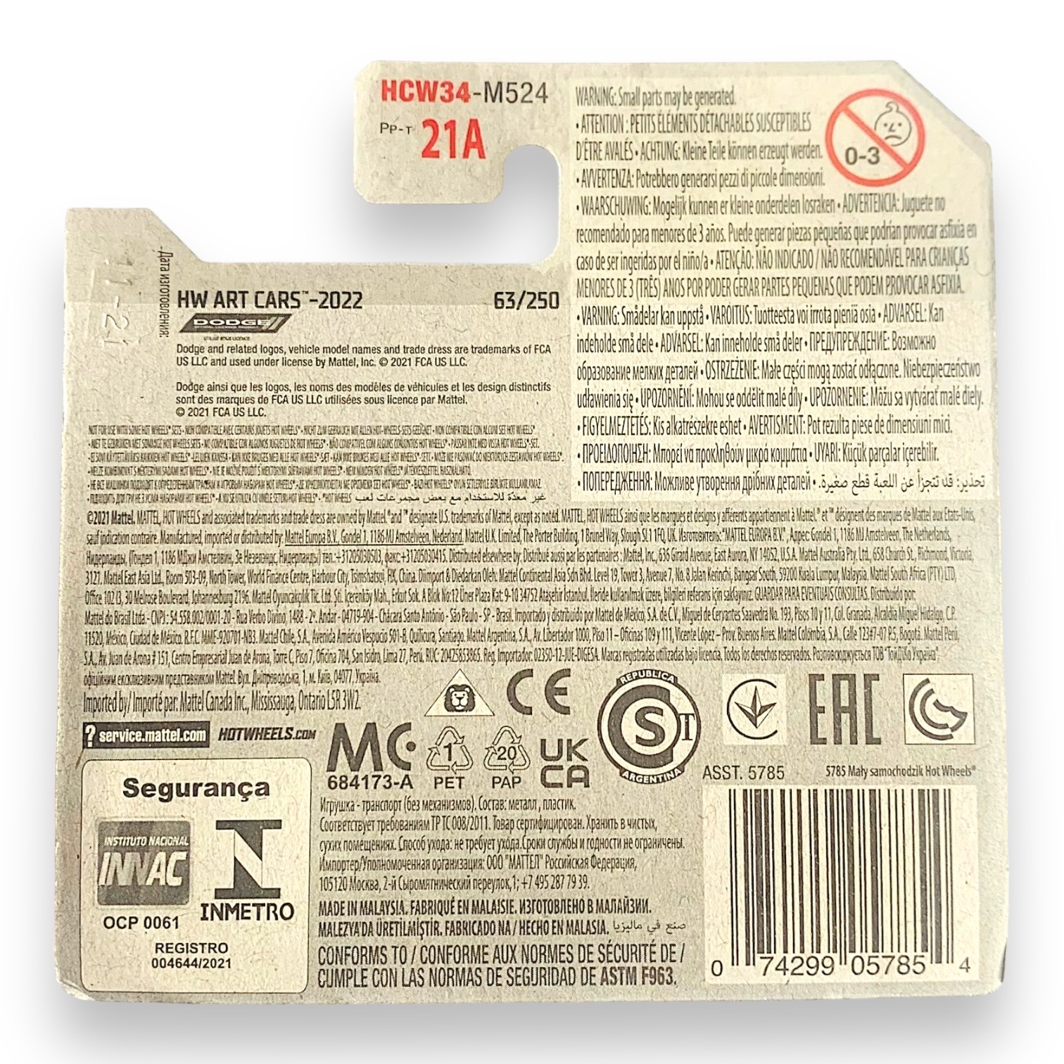 HOT WHEELS - 1968 Dodge Dart 