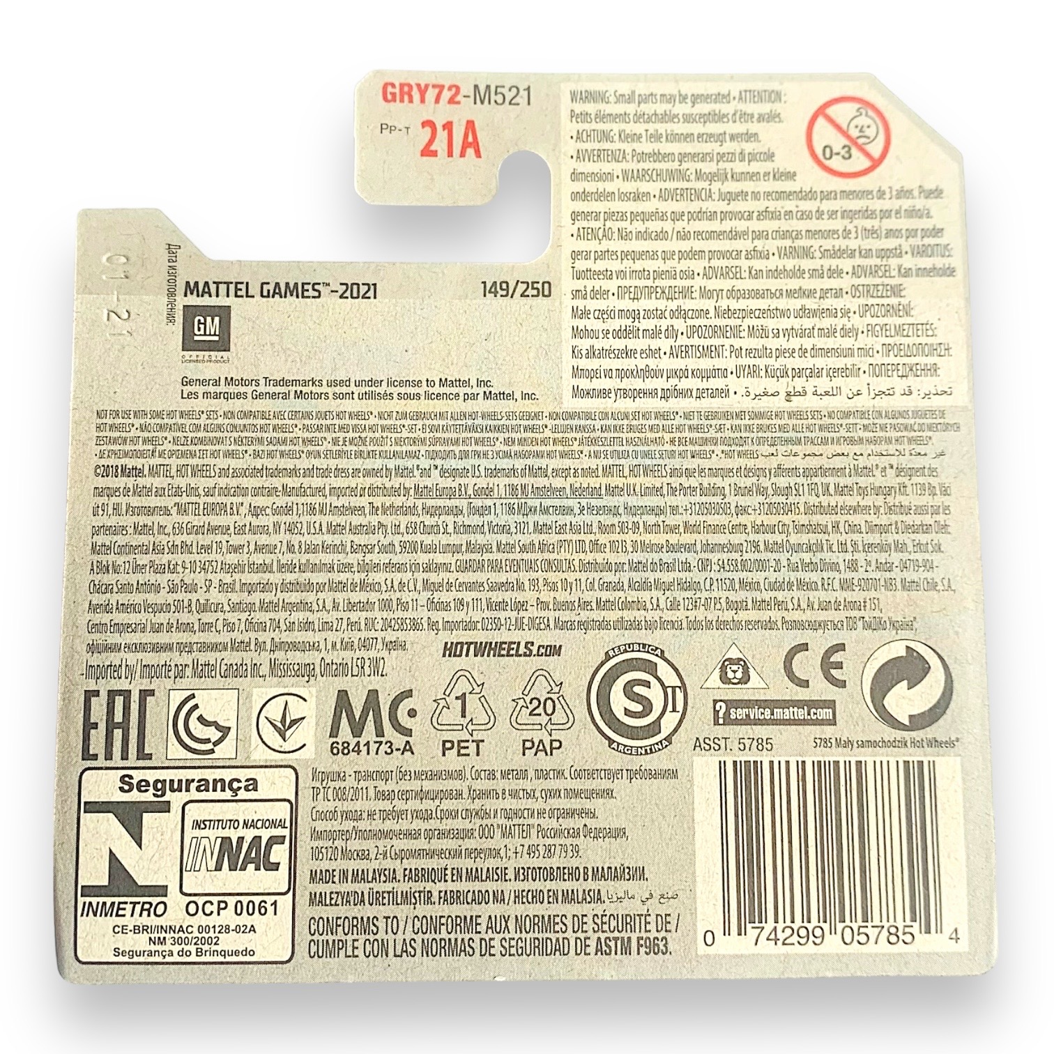 HOT WHEELS - 2010 Pro Stock Camaro 