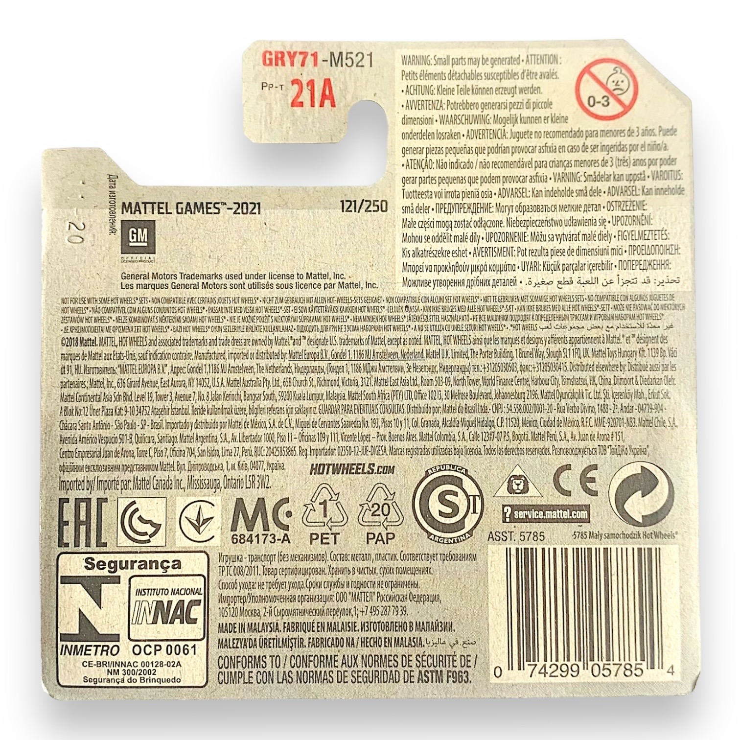 HOT WHEELS - 1955 Chevy Bel Air Gasser