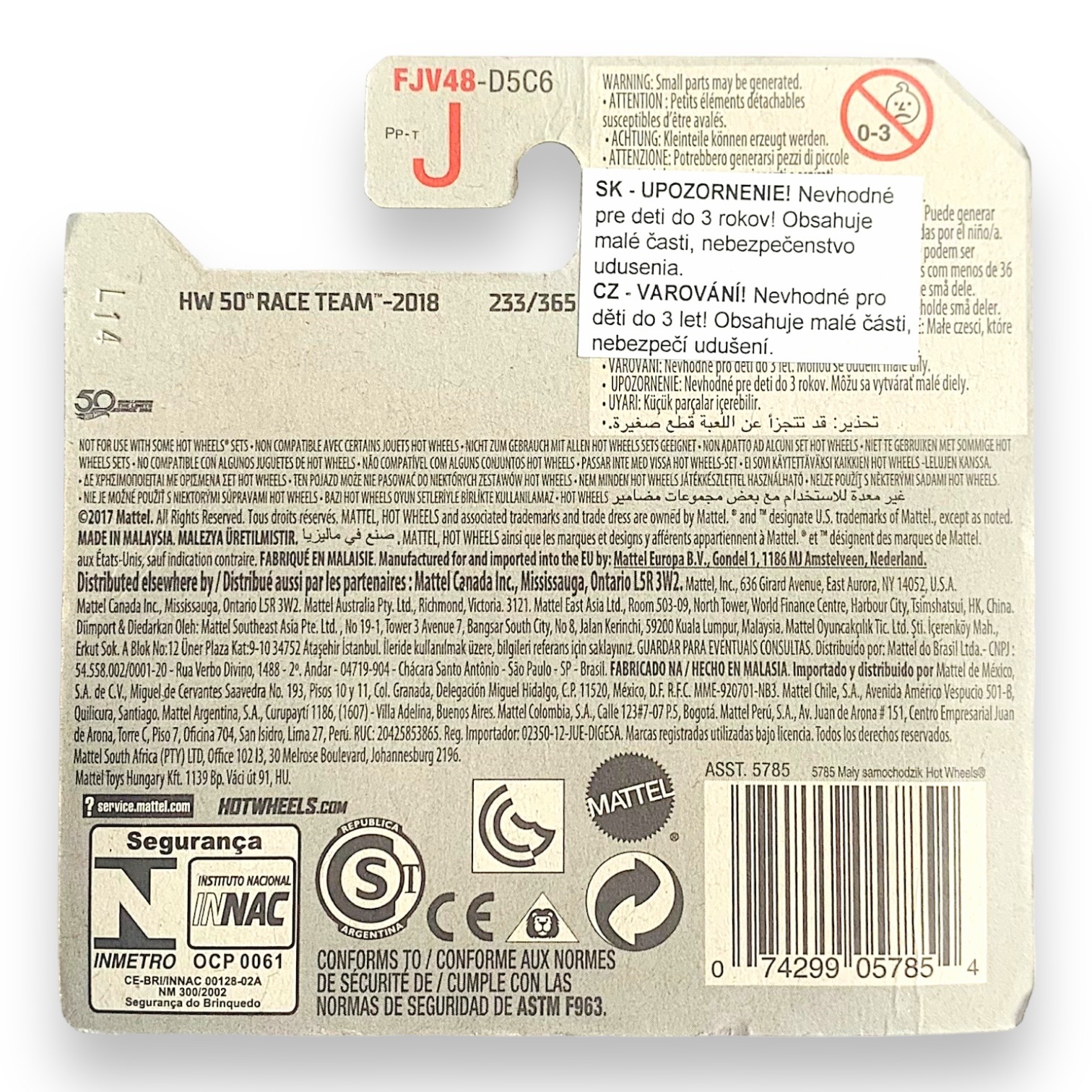 HOT WHEELS - Rise N Climb 