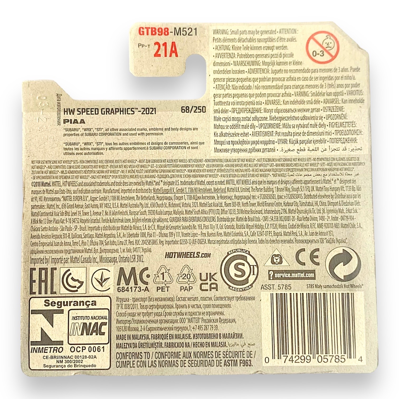 HOT WHEELS - Subaru WRX STi