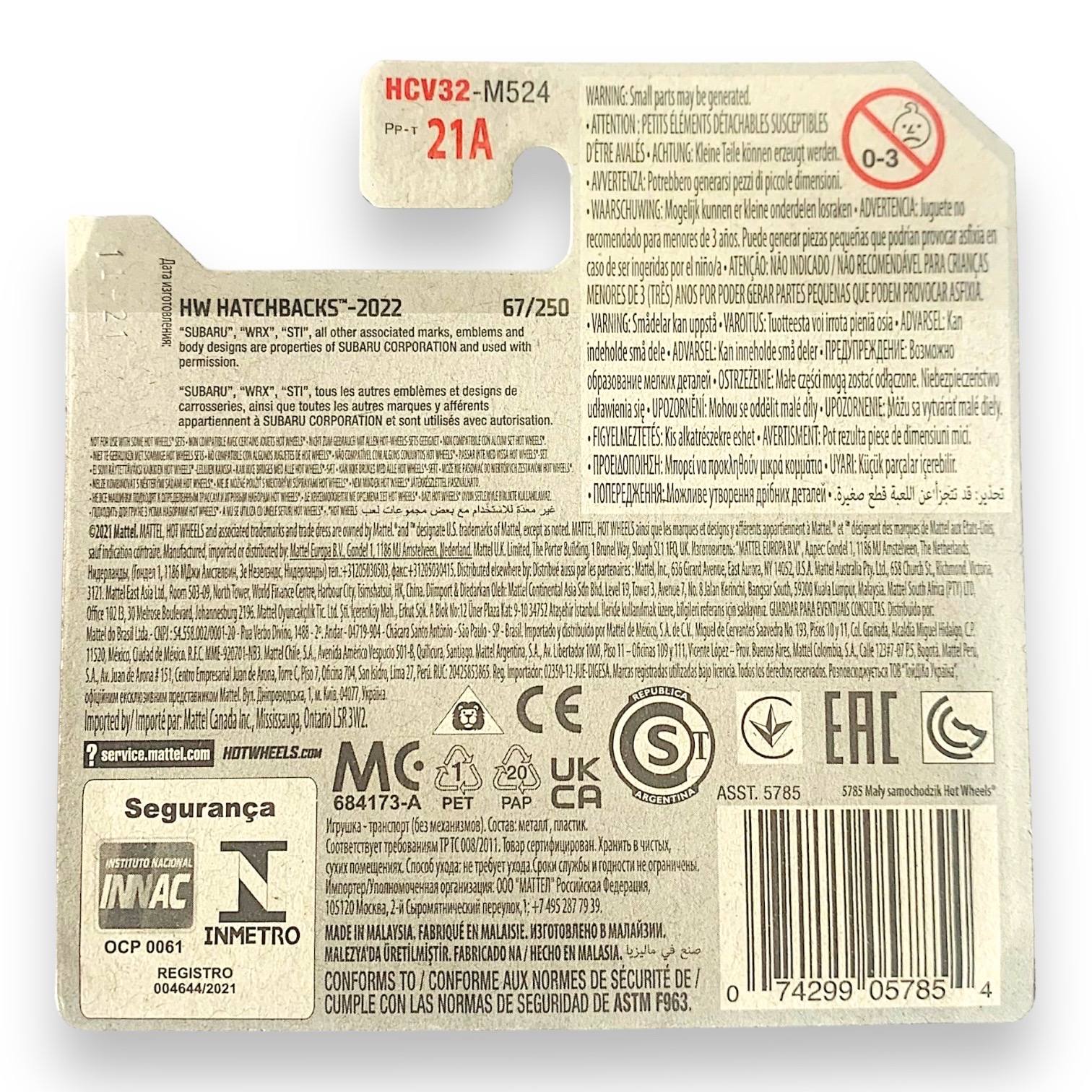 HOT WHEELS - Subaru WRX STi