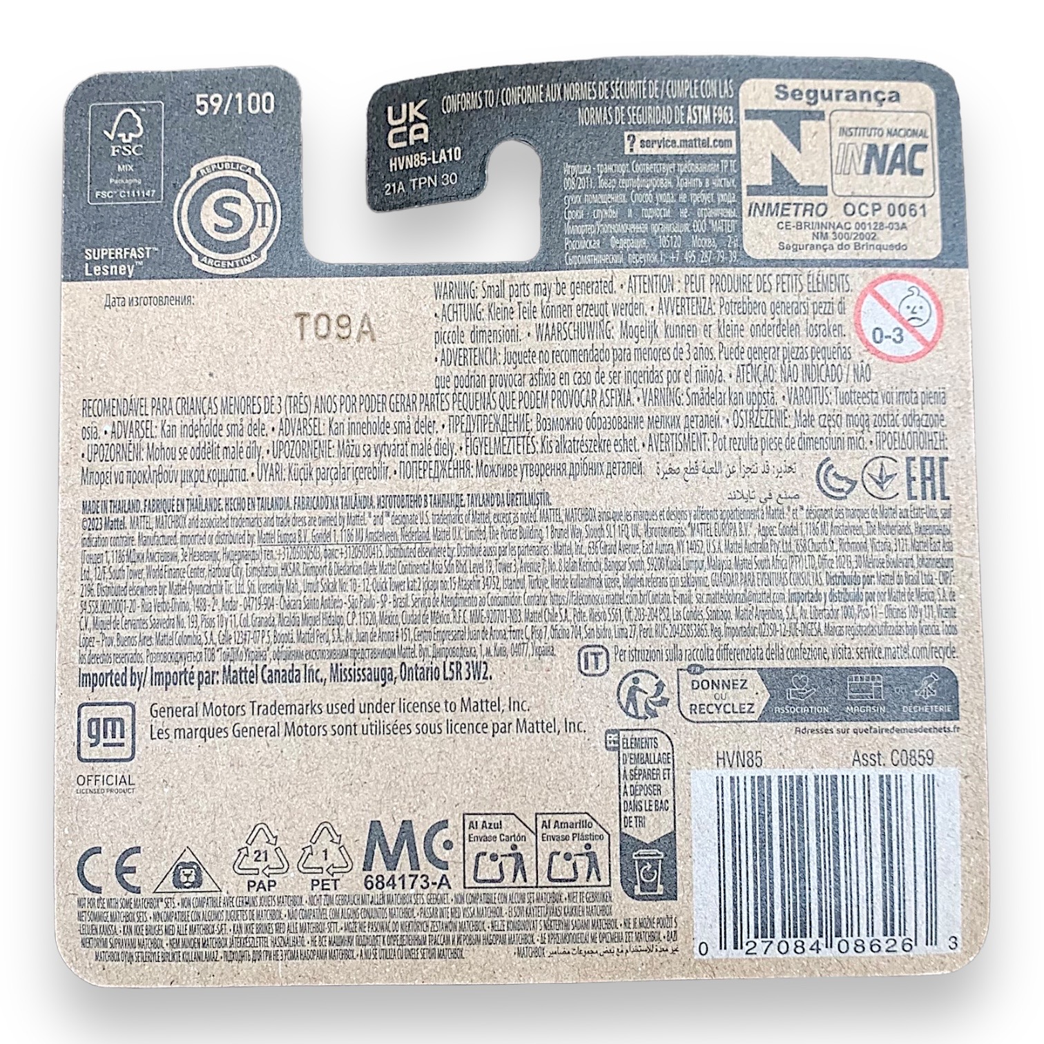 Matchbox - 1941 Cadillac series 62 Convertible Coupe