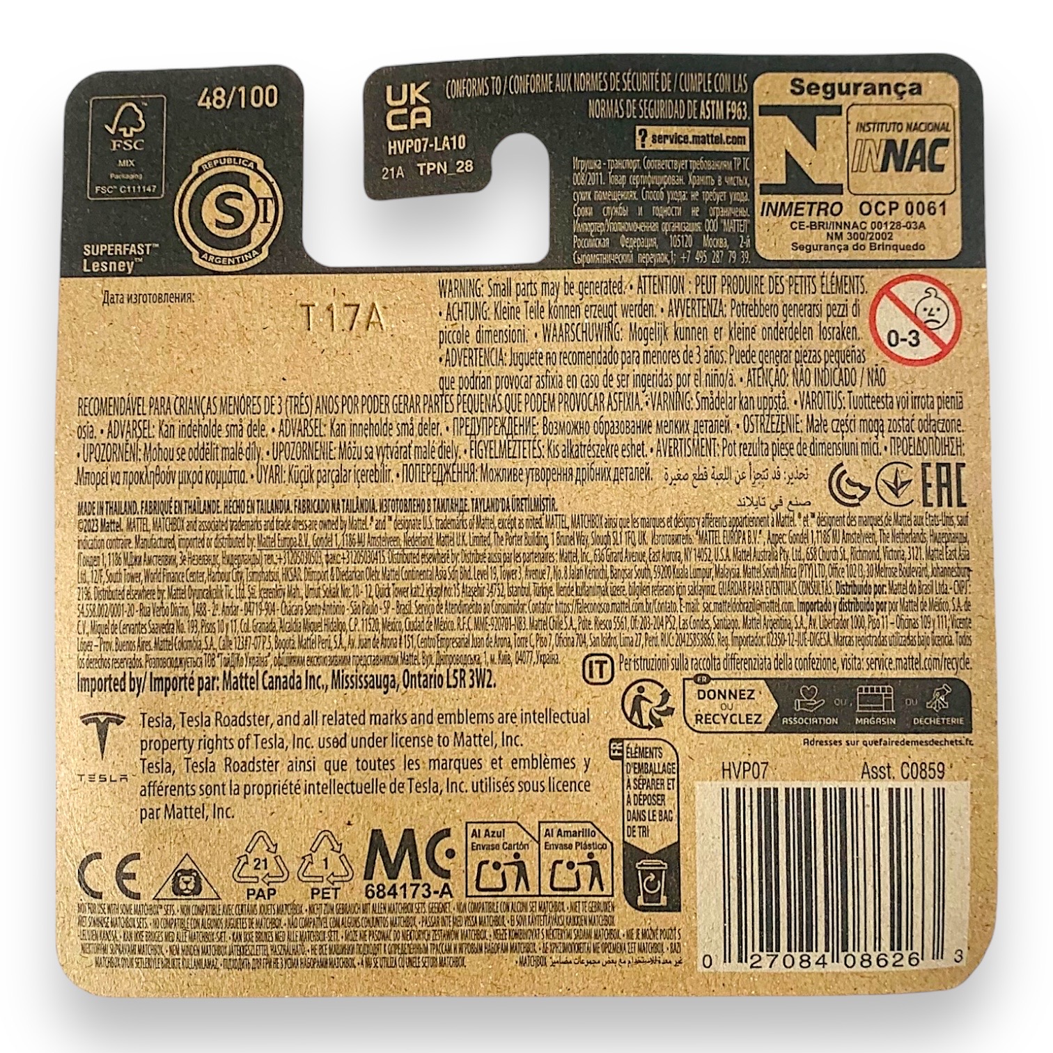 Matchbox - Tesla Roadster 