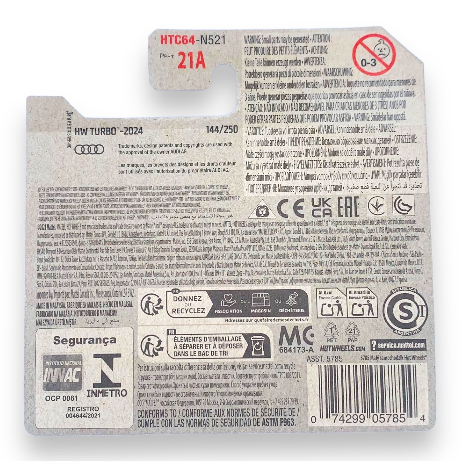 HOT WHEELS - Audi 90 Quattro