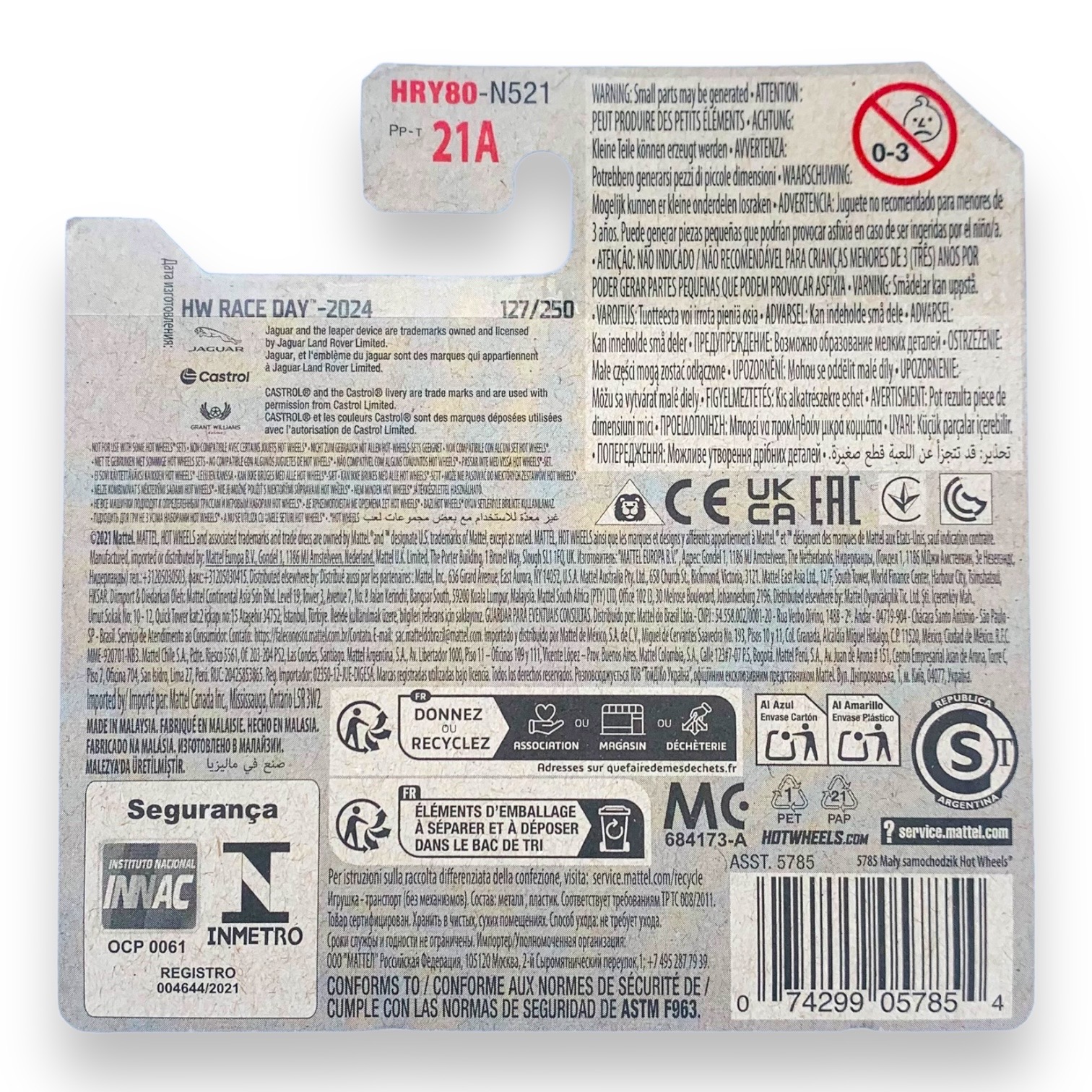 HOT WHEELS - Jaguar MK1