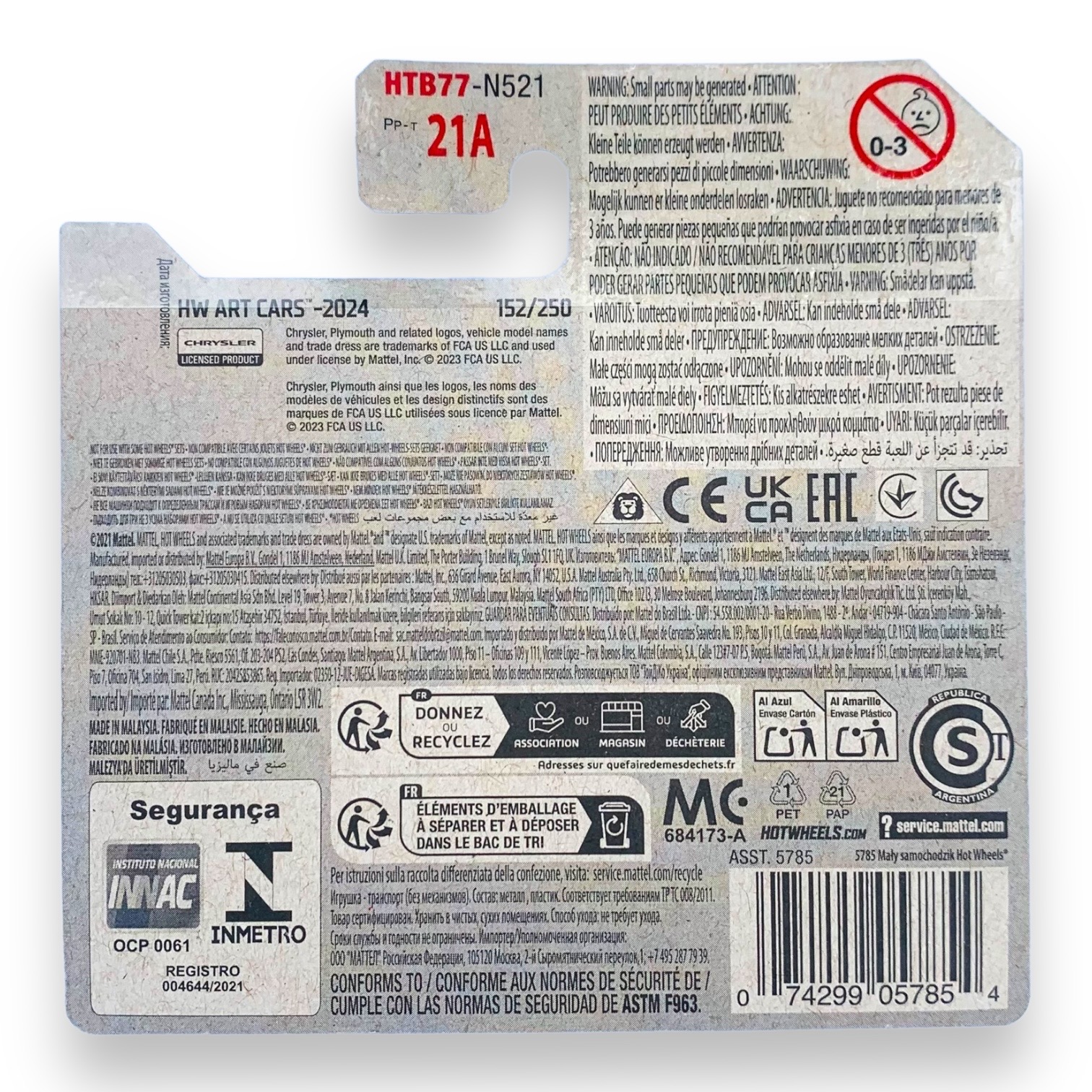 HOT WHEELS - King Kuda 