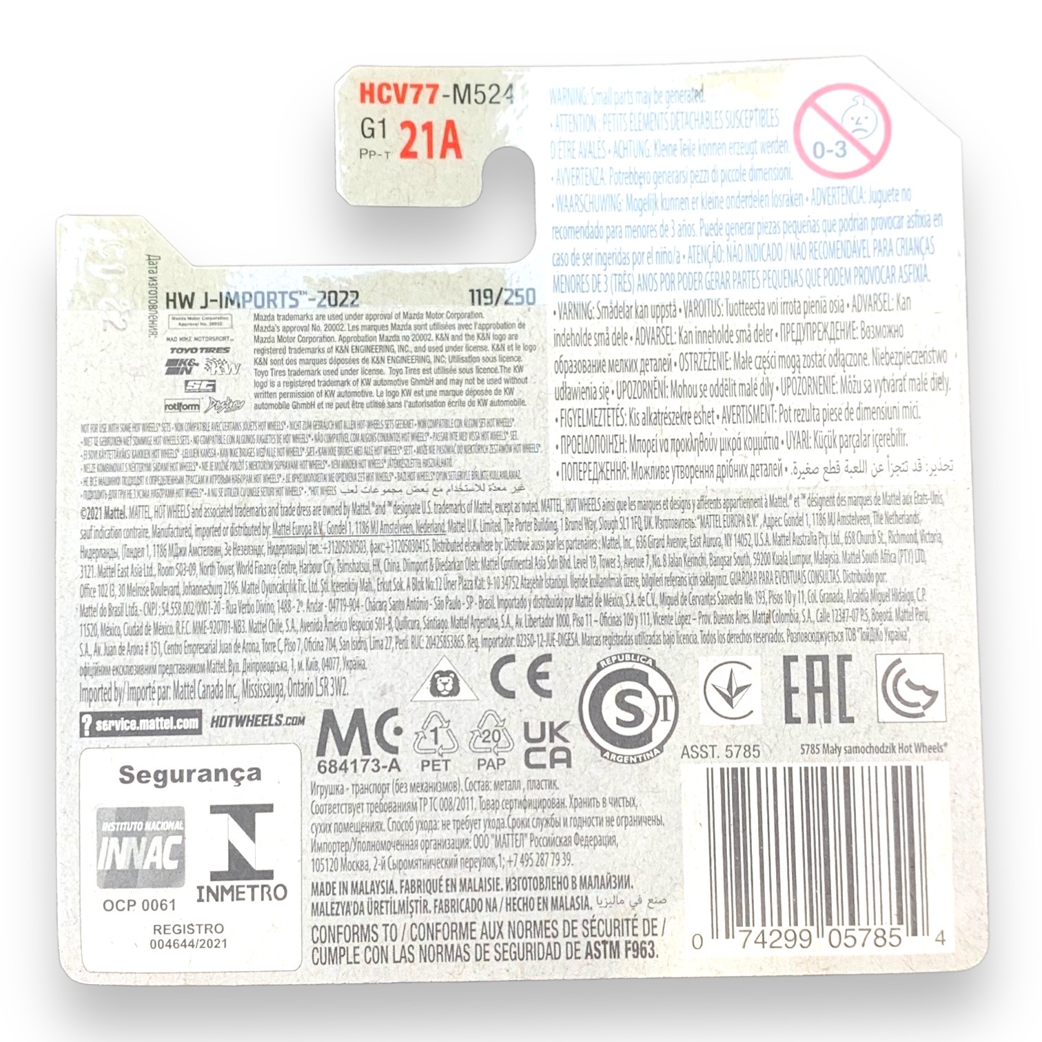 HOT WHEELS - 1991 Mazda MX-5 Miata