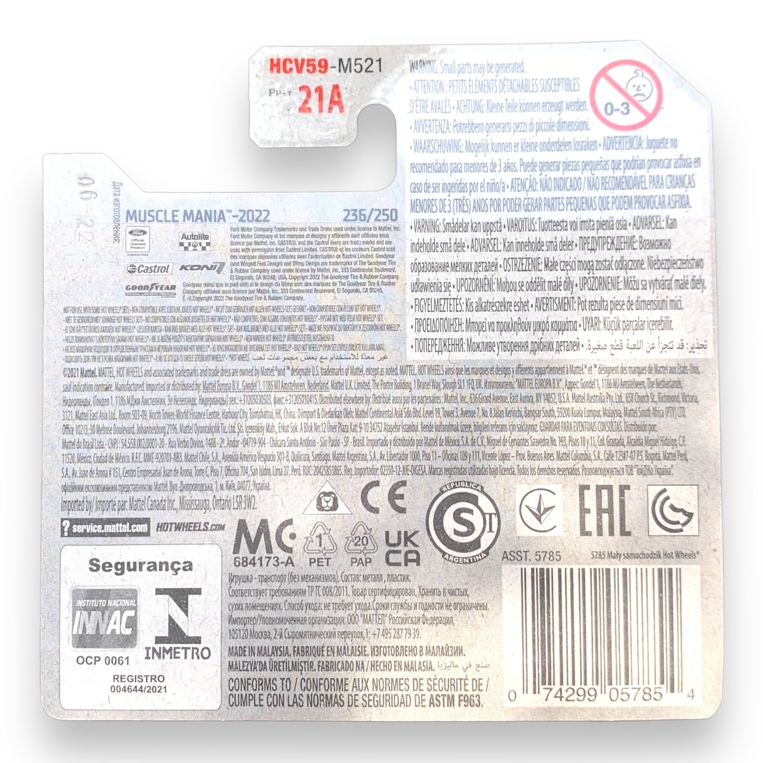 HOT WHEELS - 1968 Mercury Cougar