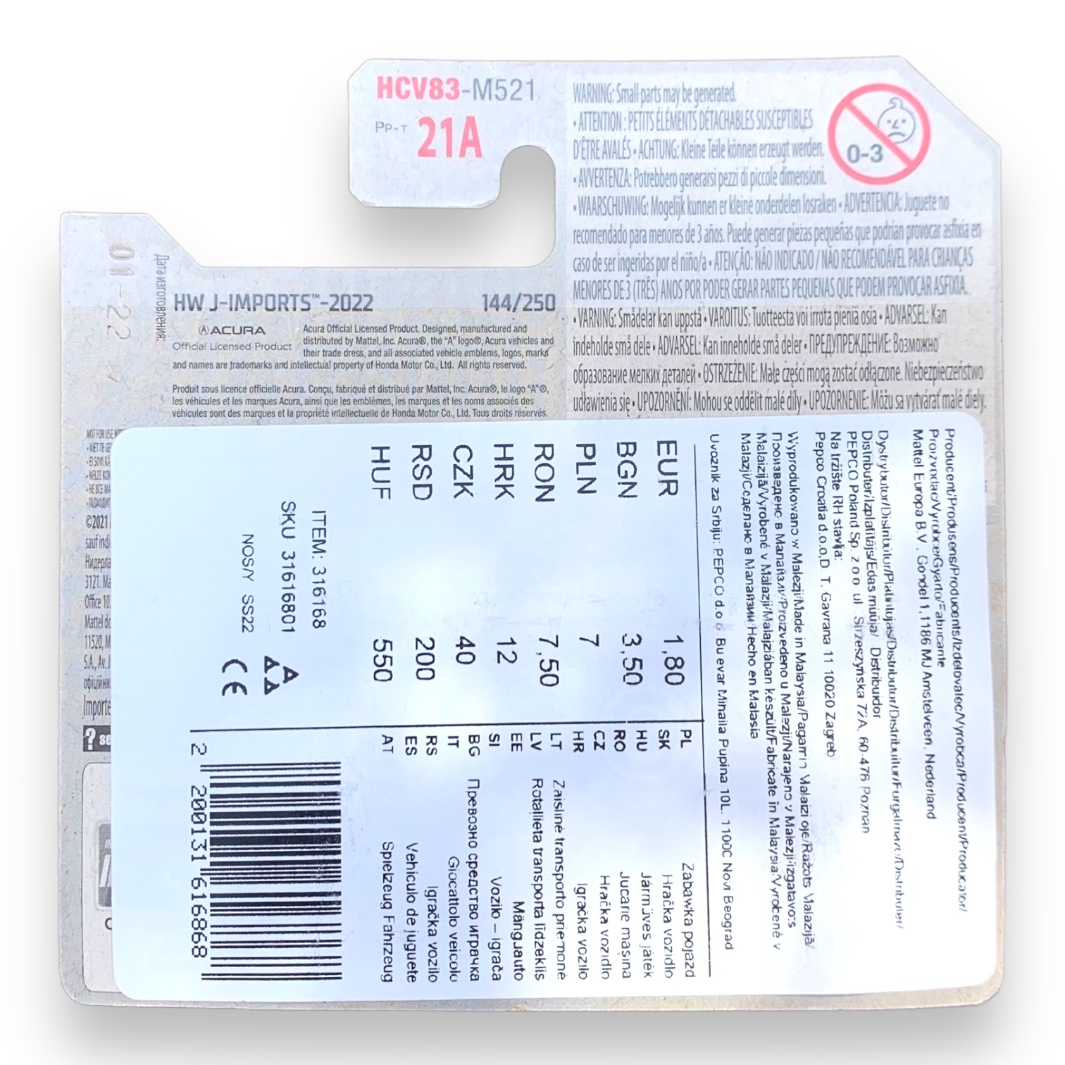 HOT WHEELS - 1990 Acura NSX