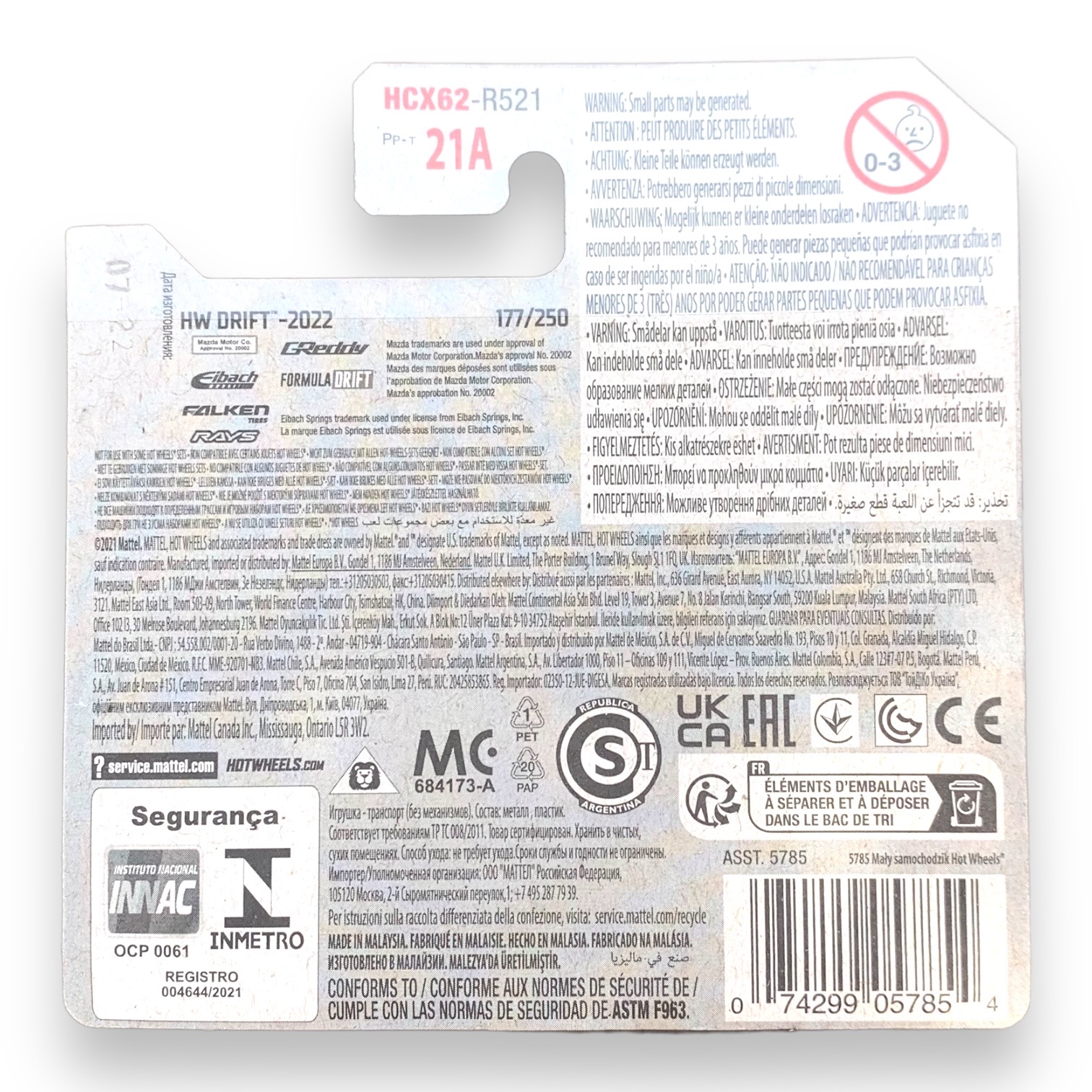 HOT WHEELS - 1995 Mazda RX-7 Falken