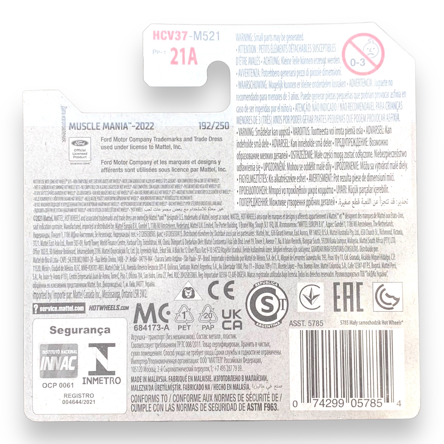 HOT WHEELS - 1965 Ford Mustang 2+2 Fastback