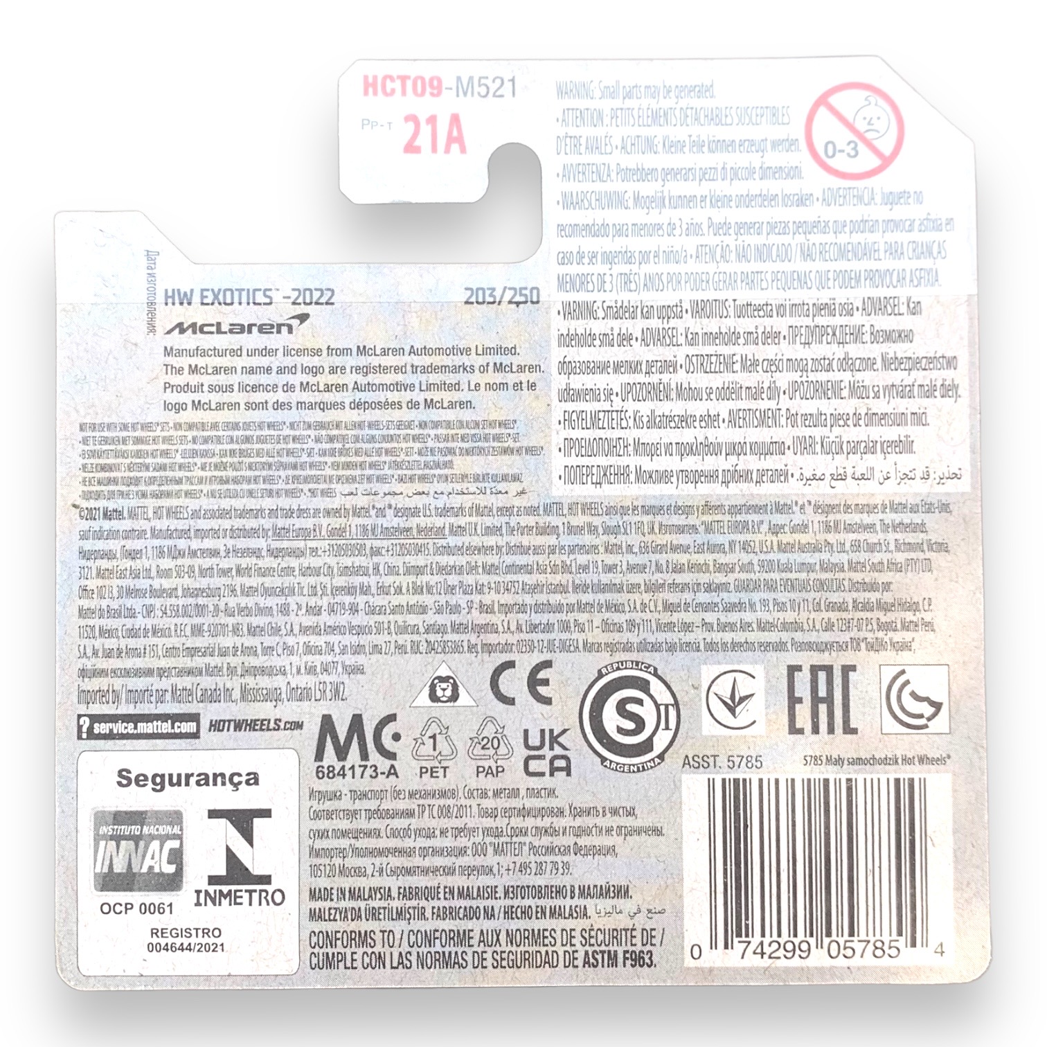 HOT WHEELS - McLaren Elva