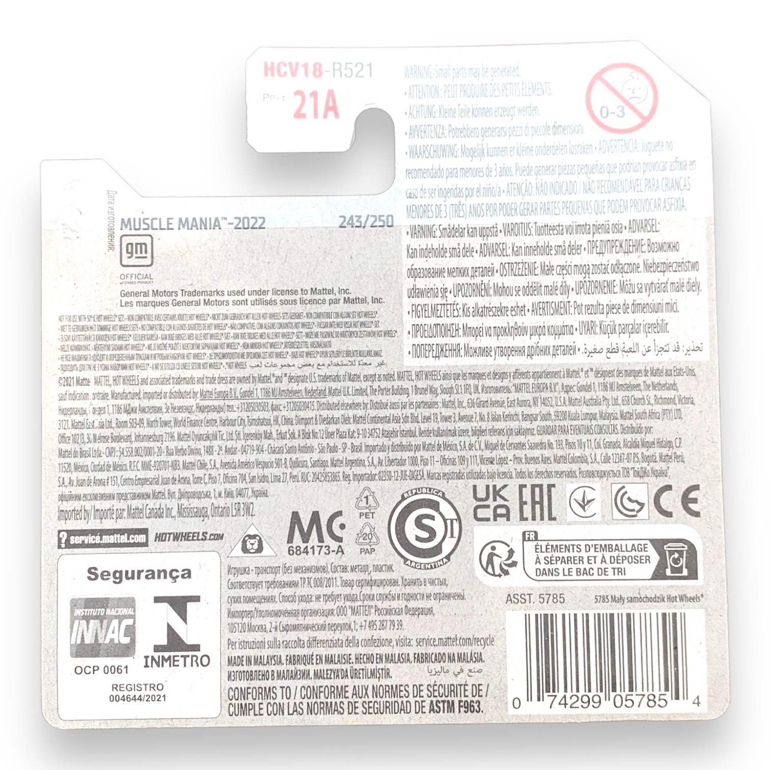 HOT WHEELS - Chevelle SS Express