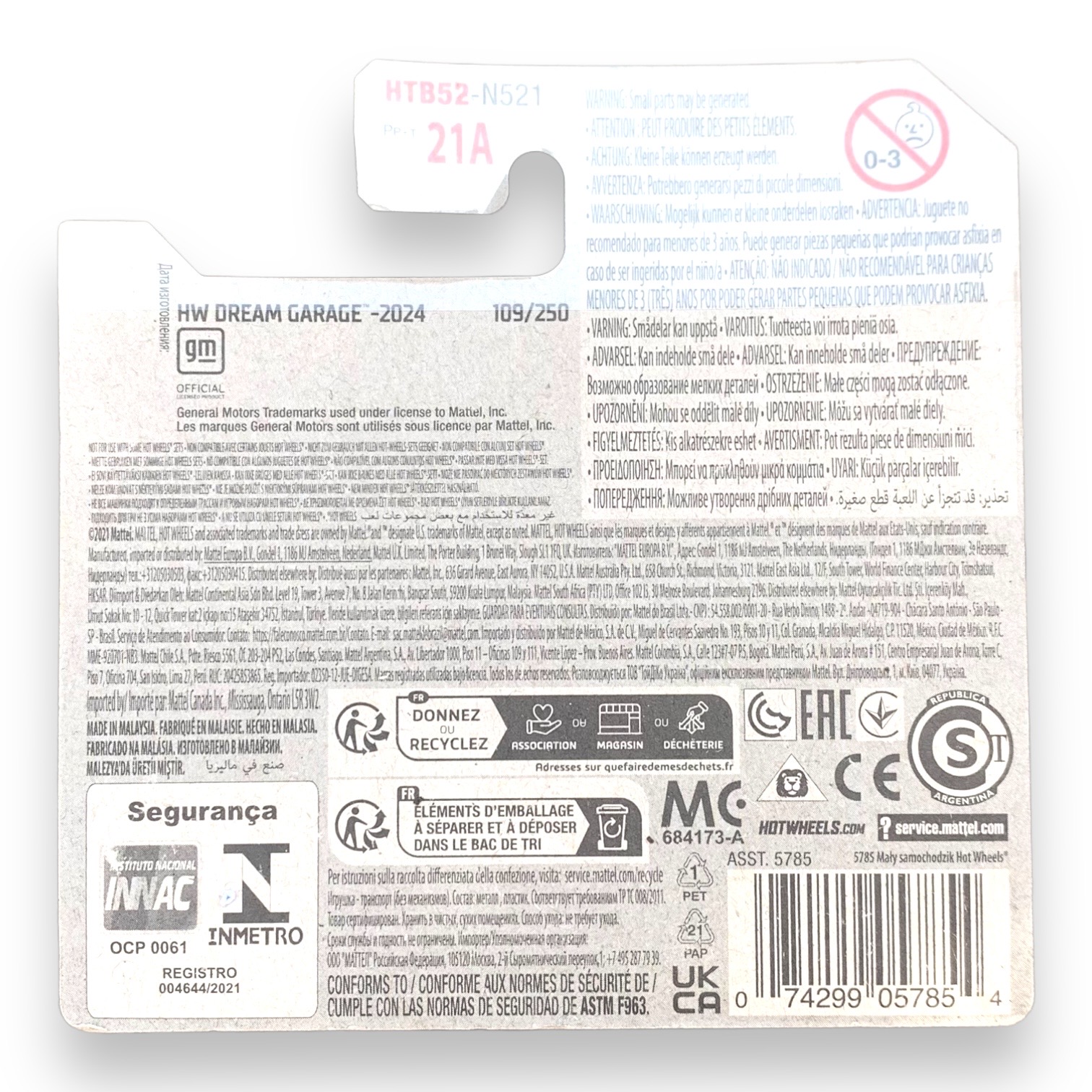 HOT WHEELS - Corvette Stingray 