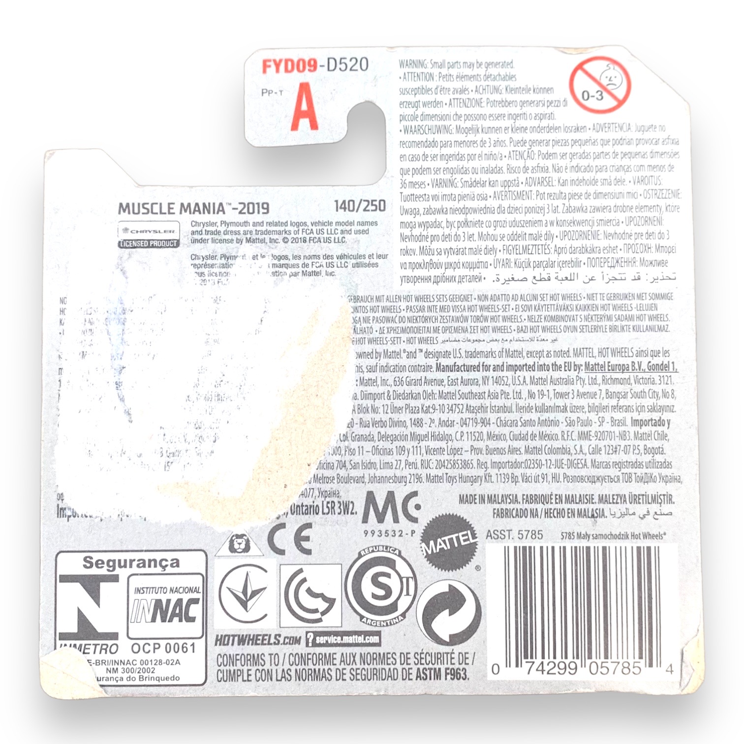 HOT WHEELS - King Kuda 