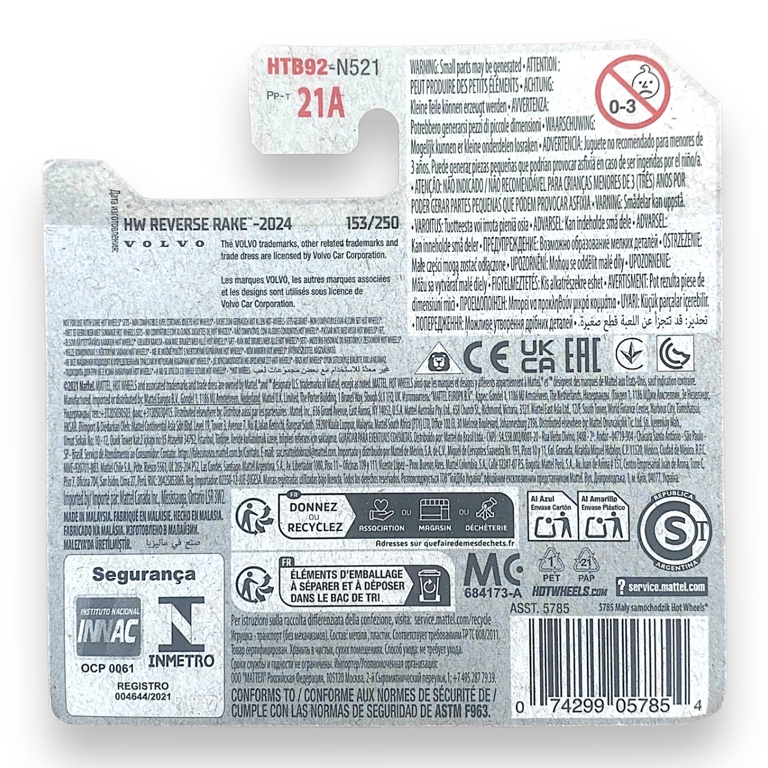 HOT WHEELS - Volvo P1800 Gasser 