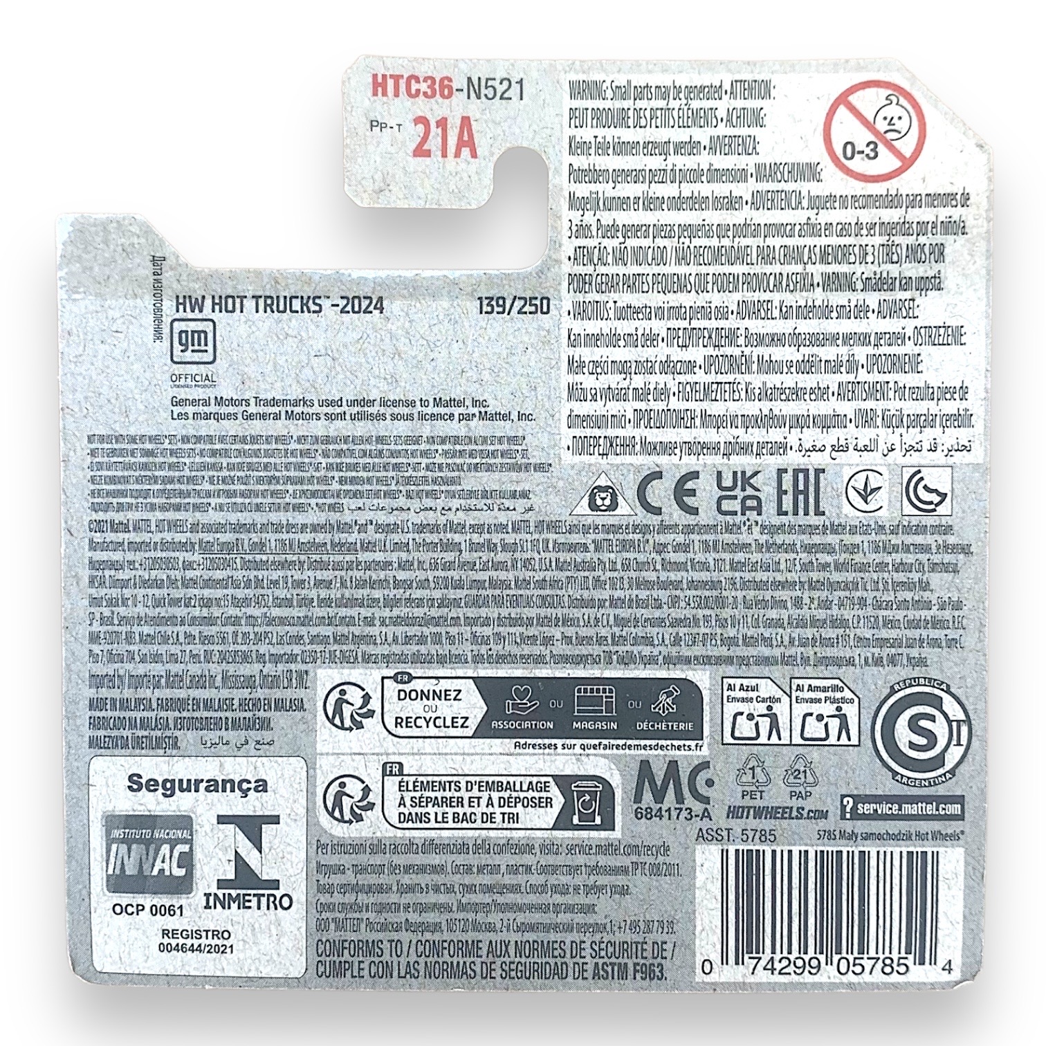 HOT WHEELS - 1952 Chevy 