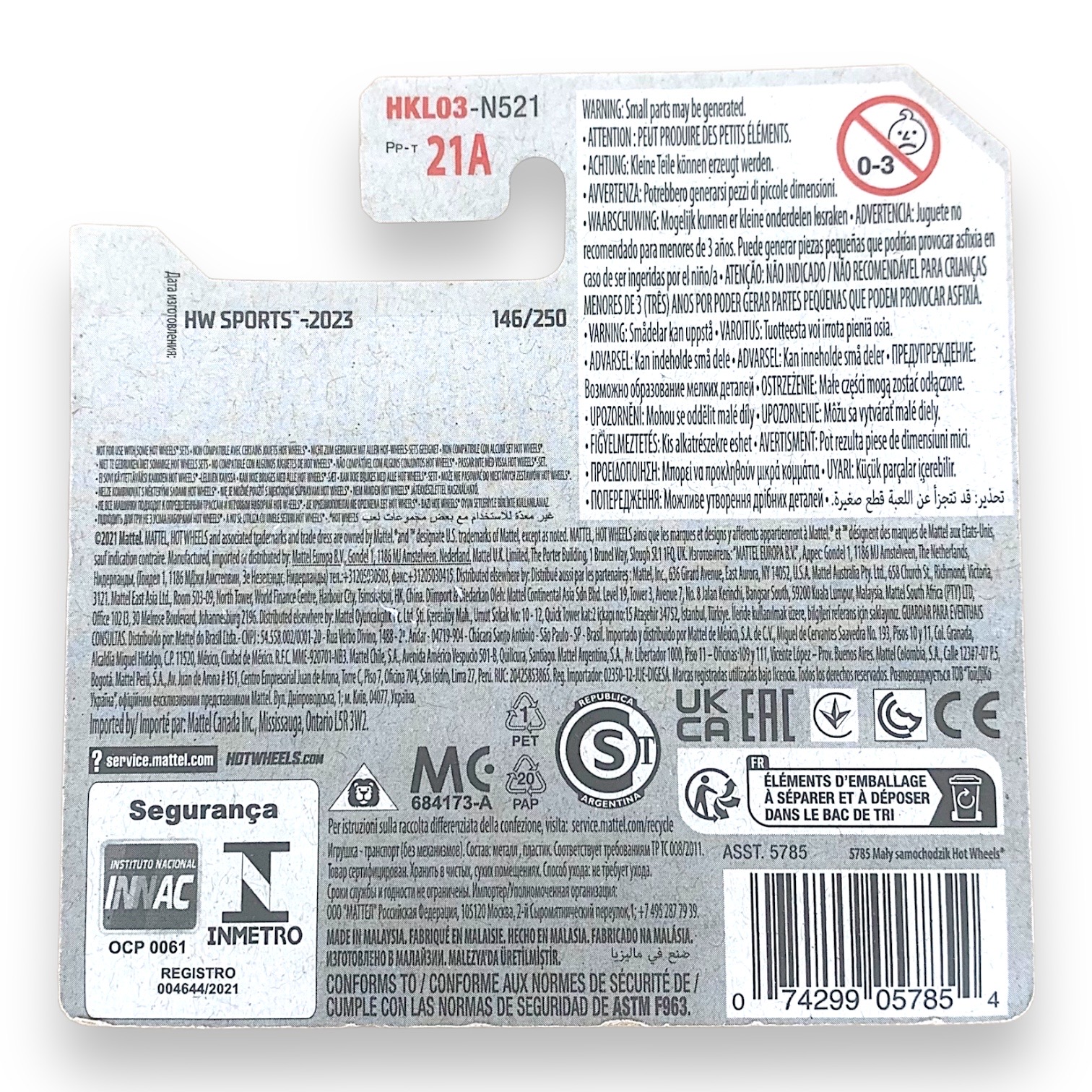 HOT WHEELS - Rise N Climb - Treasure Hunt 