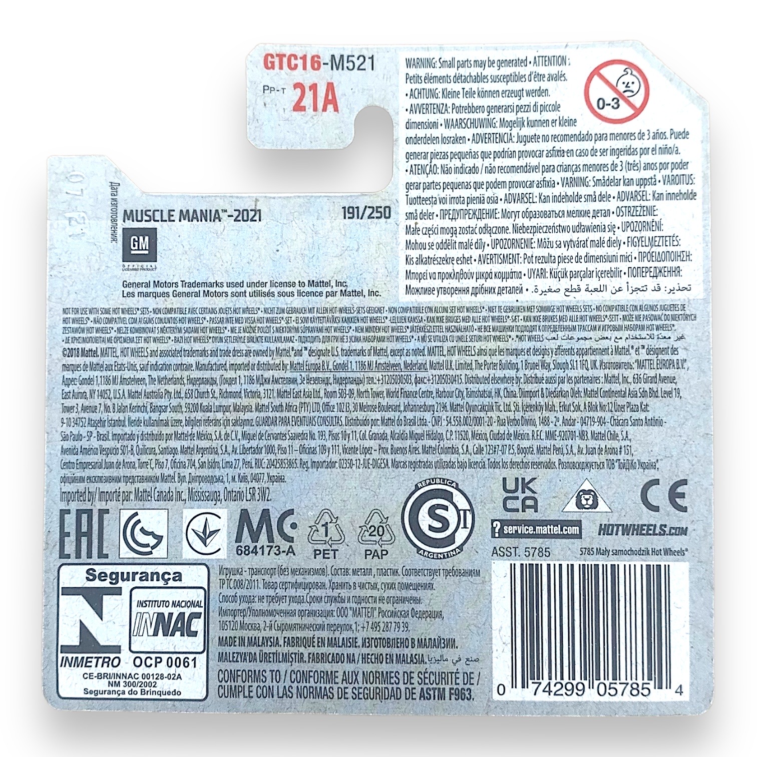 HOT WHEELS 1985 Camaro Iroc-Z