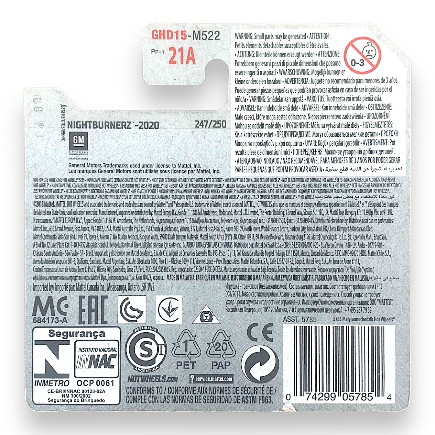 HOT WHEELS - 1964 Chevy Chevelle SS