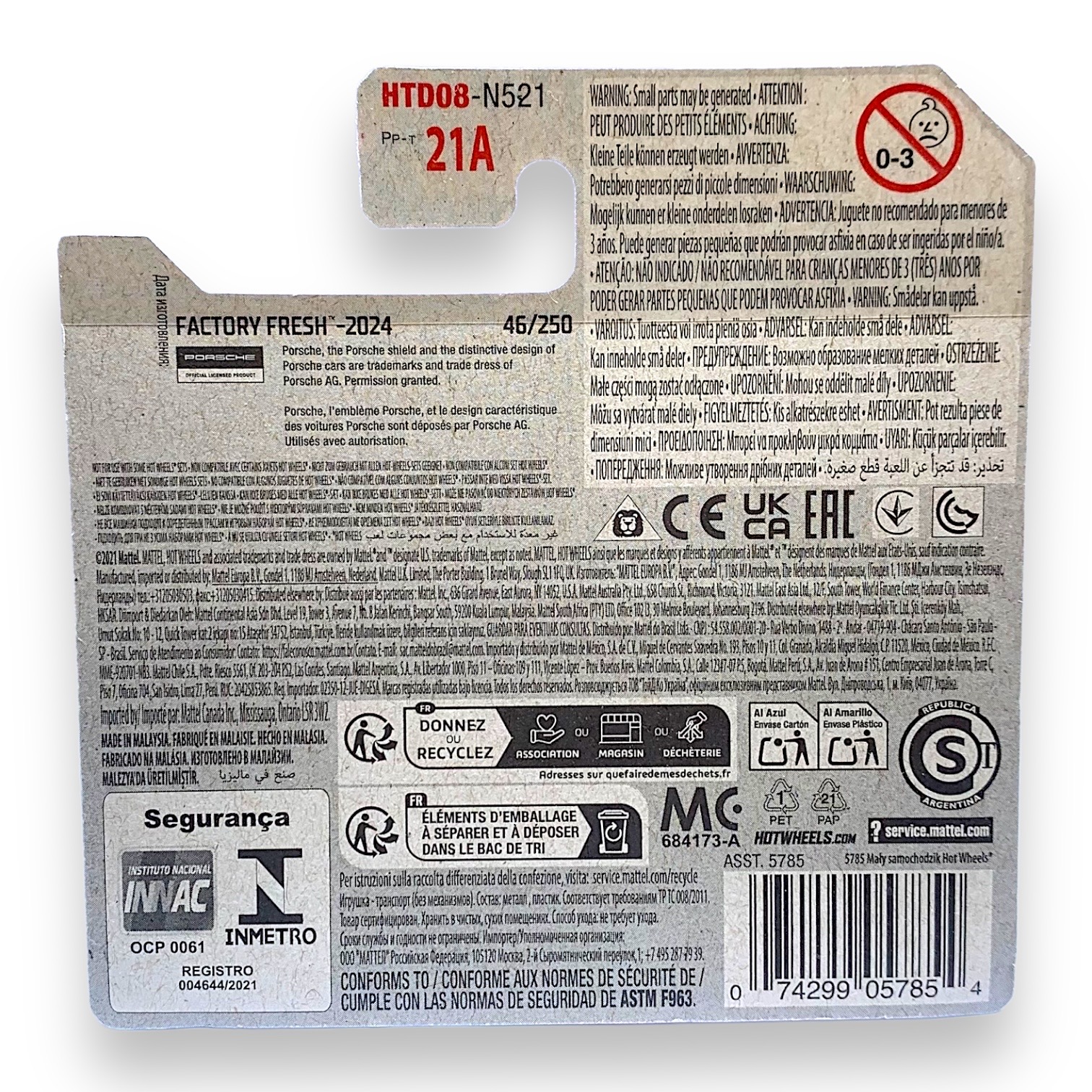 HOT WHEELS - Porsche 911 Carrera RS 2.7