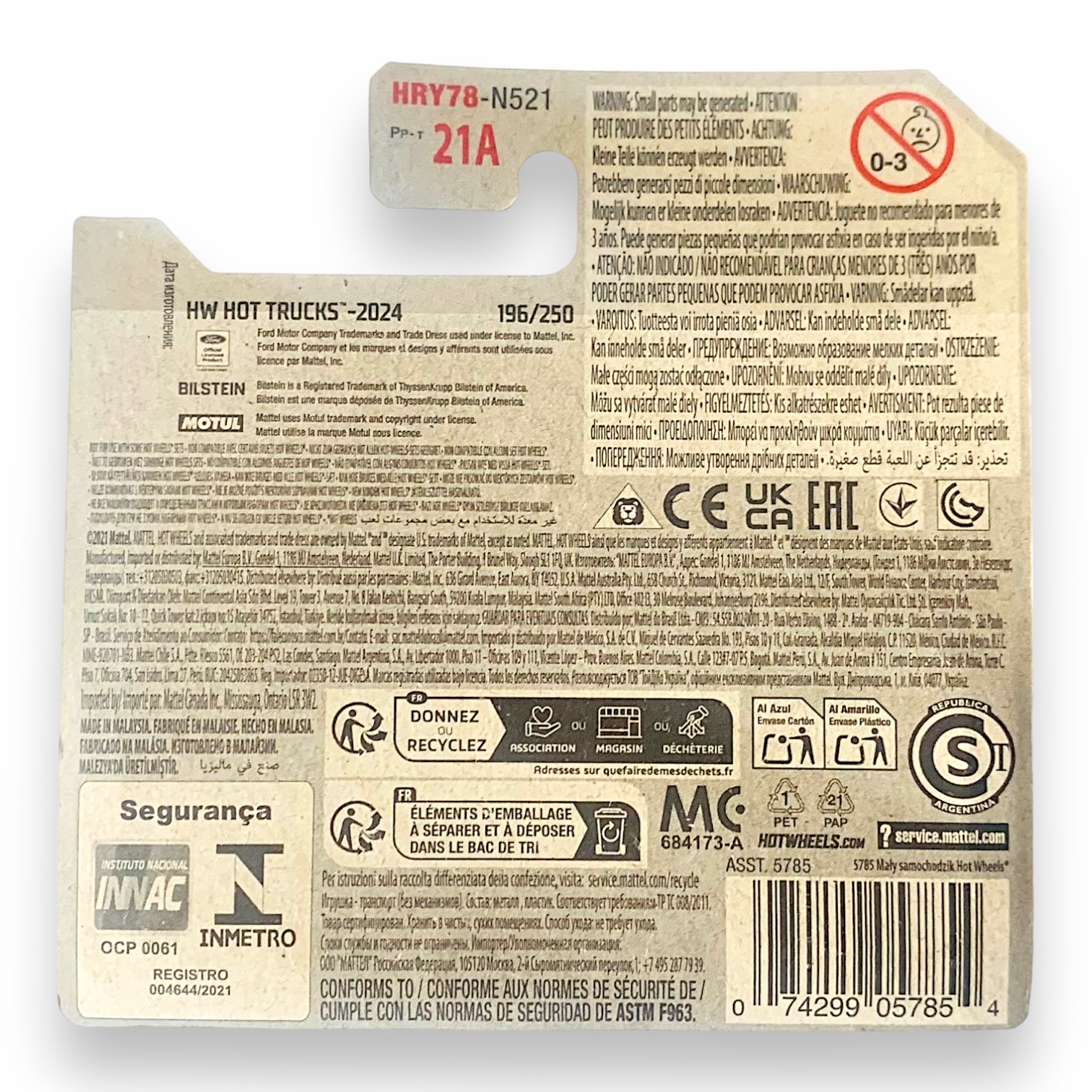 HOT WHEELS - Ford Maverick Custom