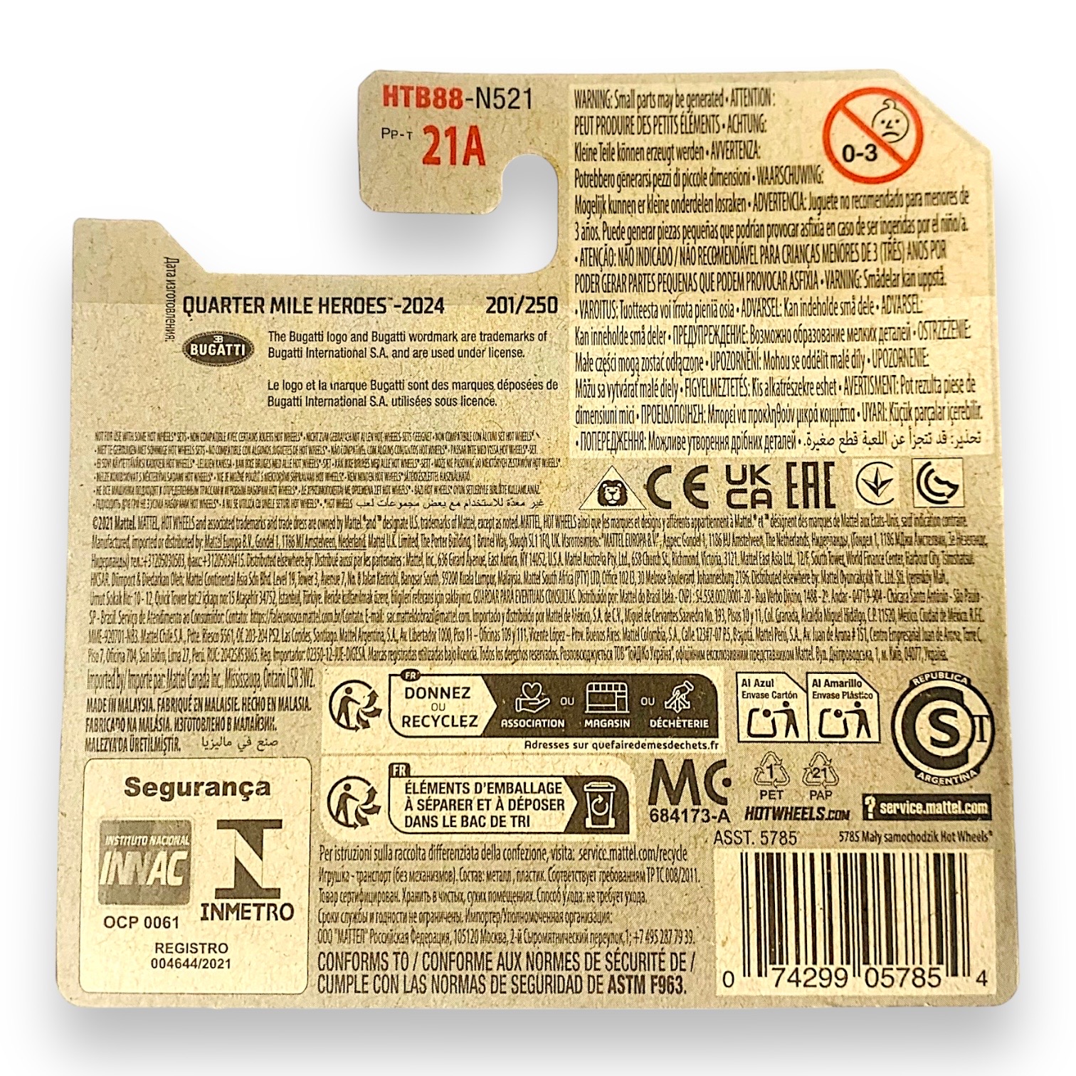 HOT WHEELS - 2016 Bugatti Chiron 