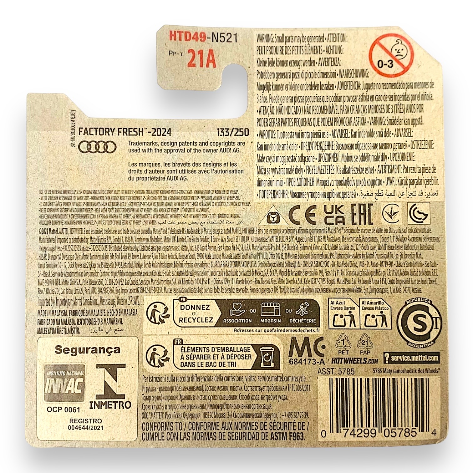 HOT WHEELS - 1994 Audi Avant RS2