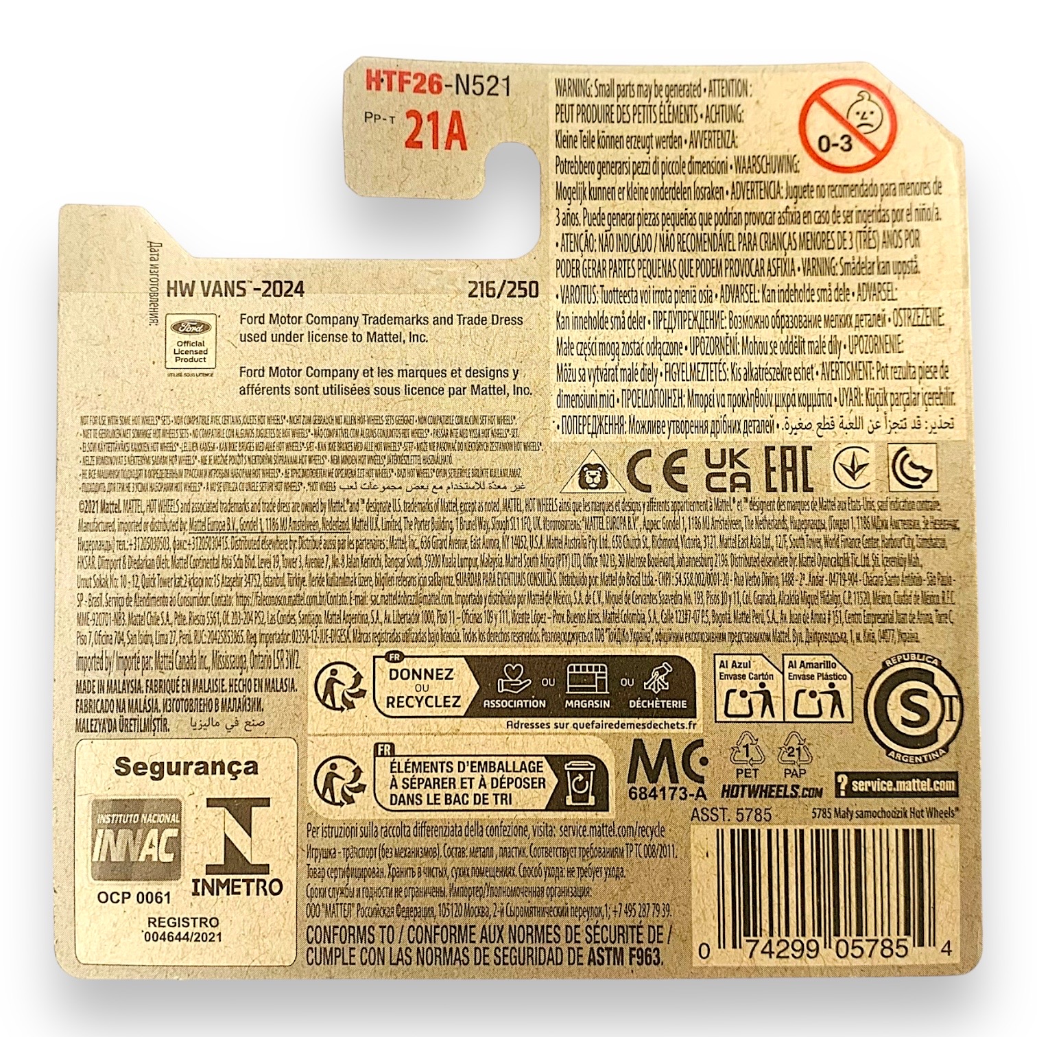 HOT WHEELS - Ford Transit Connect - Treasure Hunt 