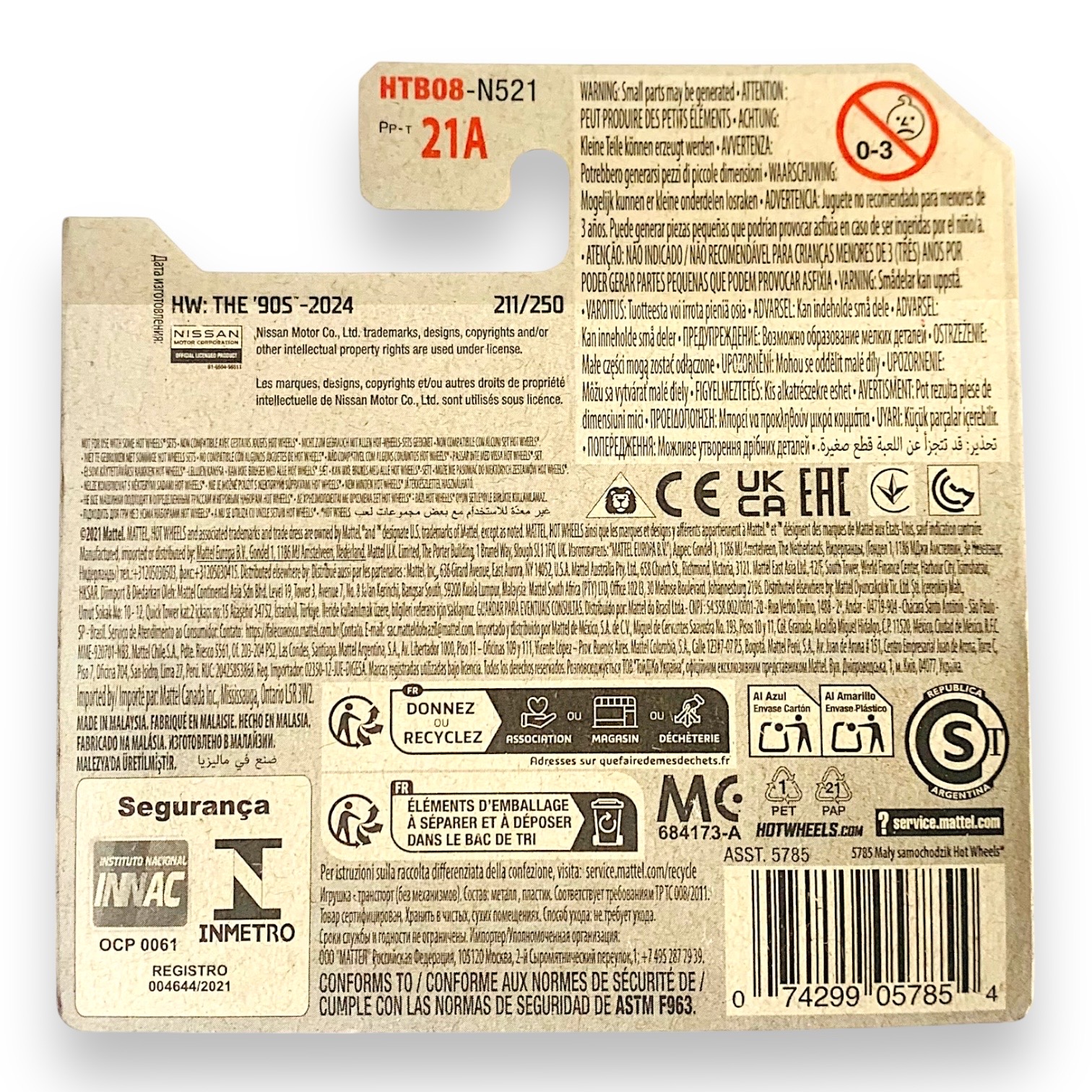 HOT WHEELS - Nissan 1996 180SX Type X