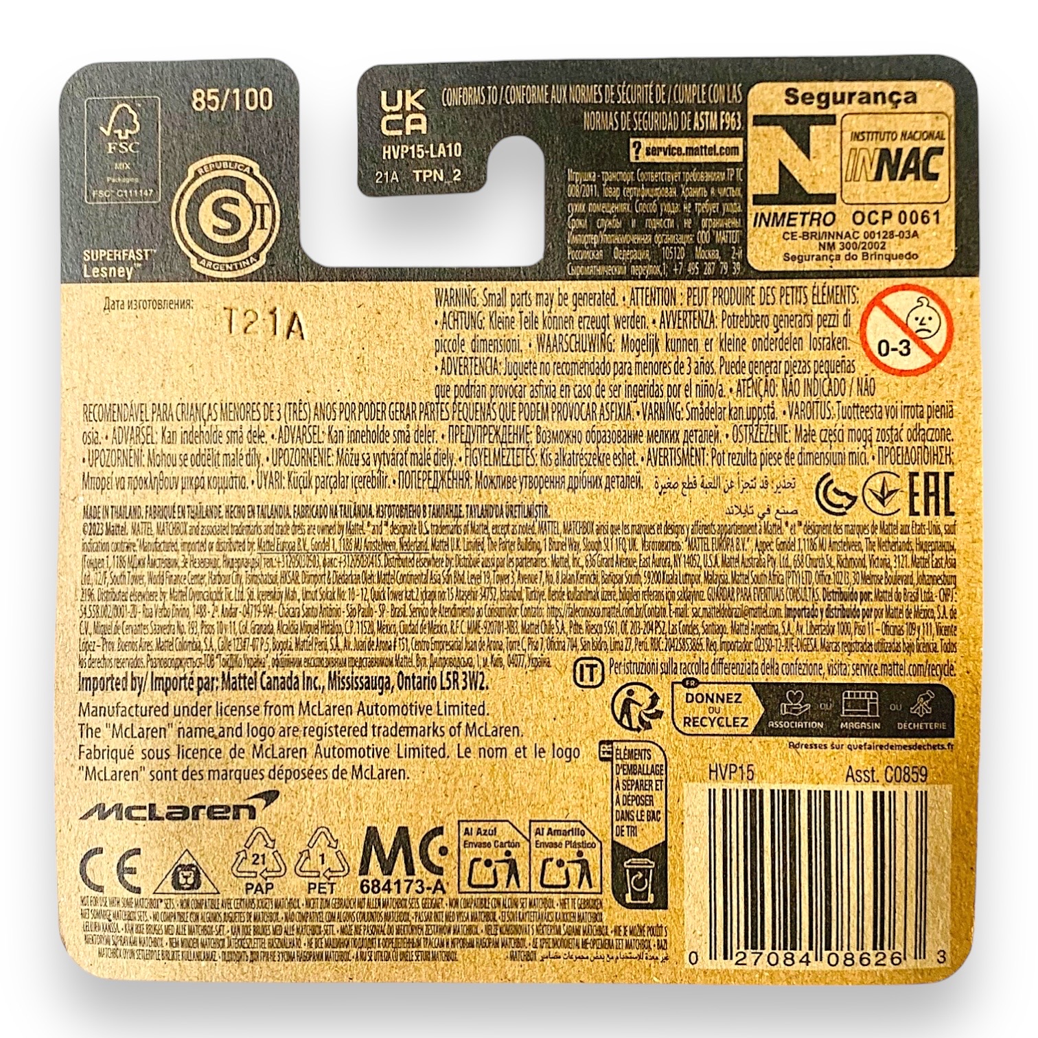 Matchbox - McLaren 720S Spider