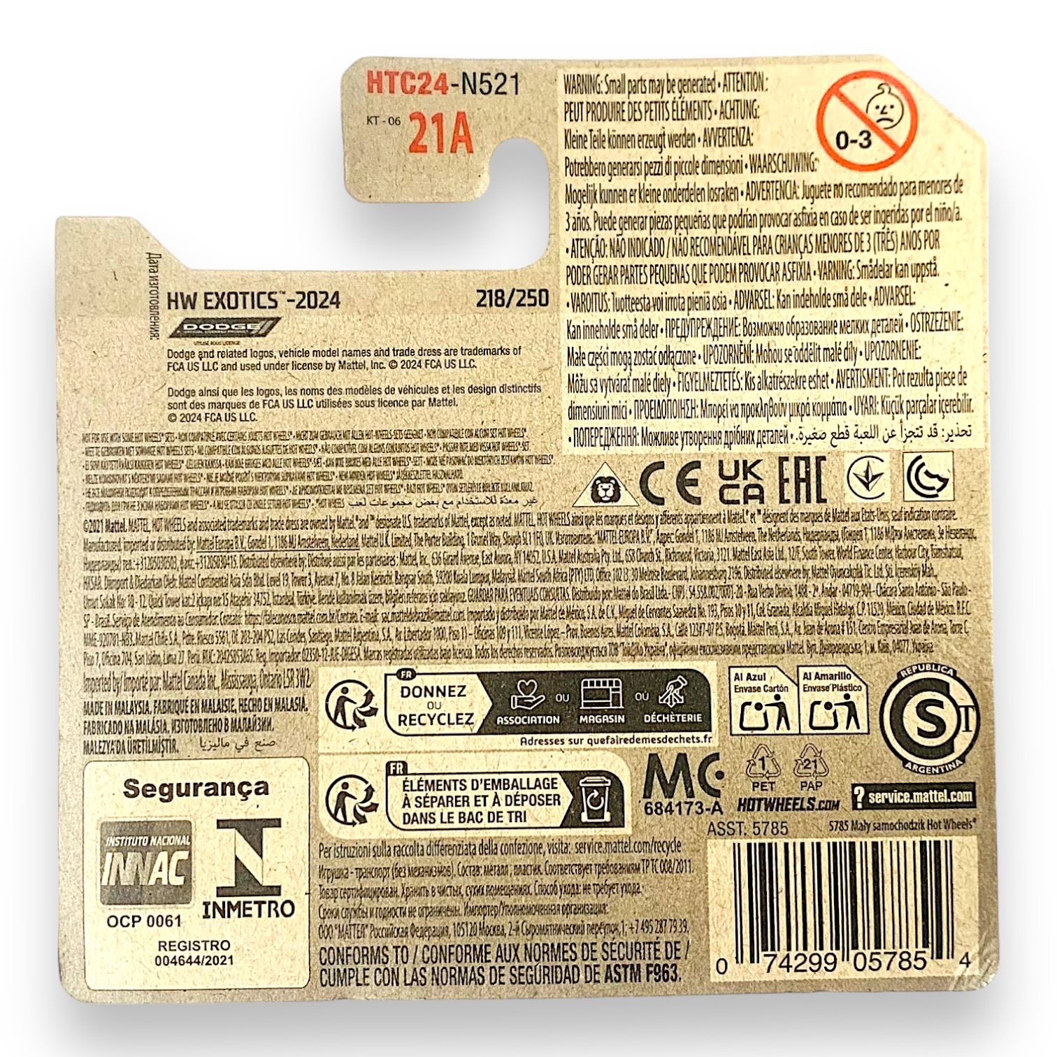 HOT WHEELS - Dodge Viper RT/10