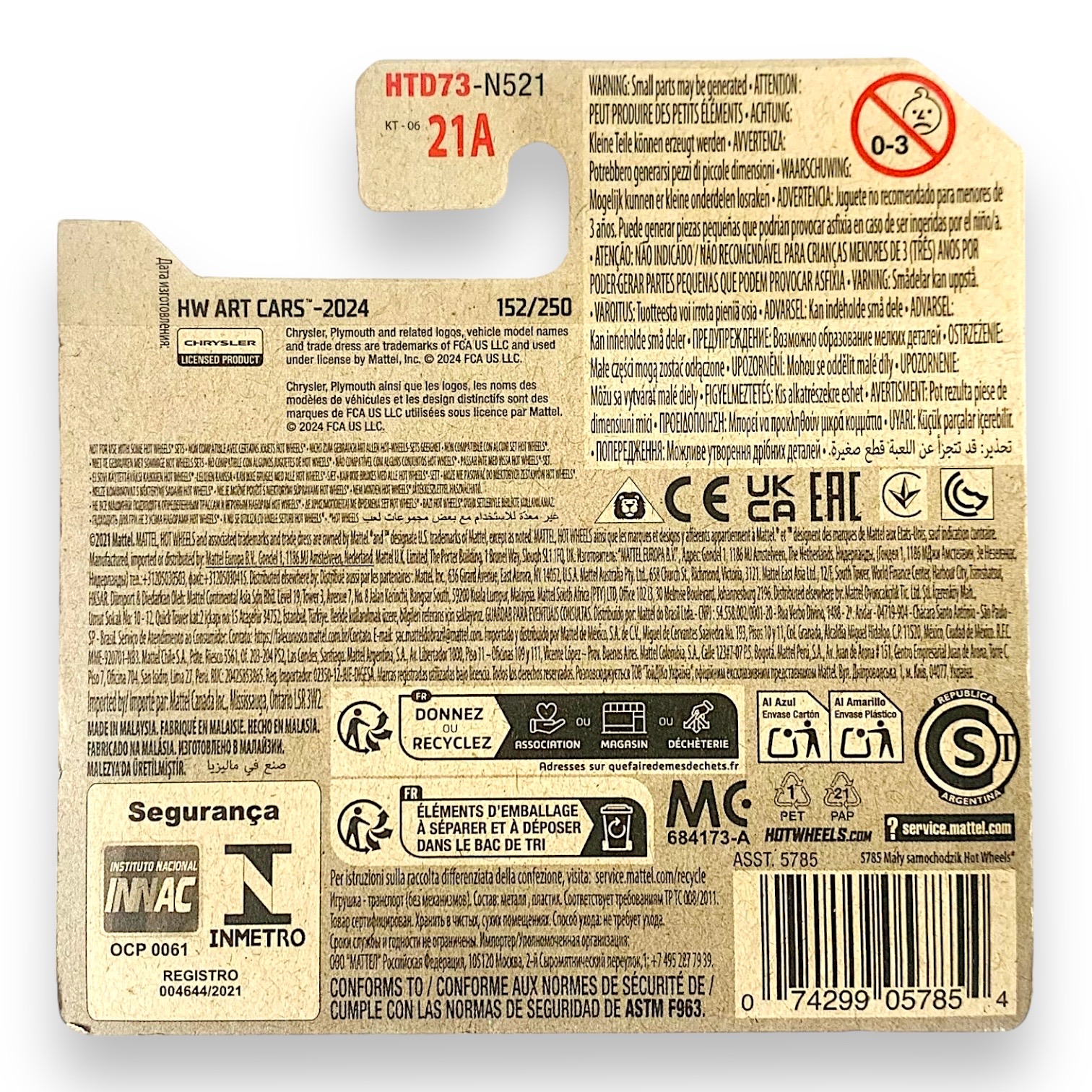 HOT WHEELS - King Kuda 