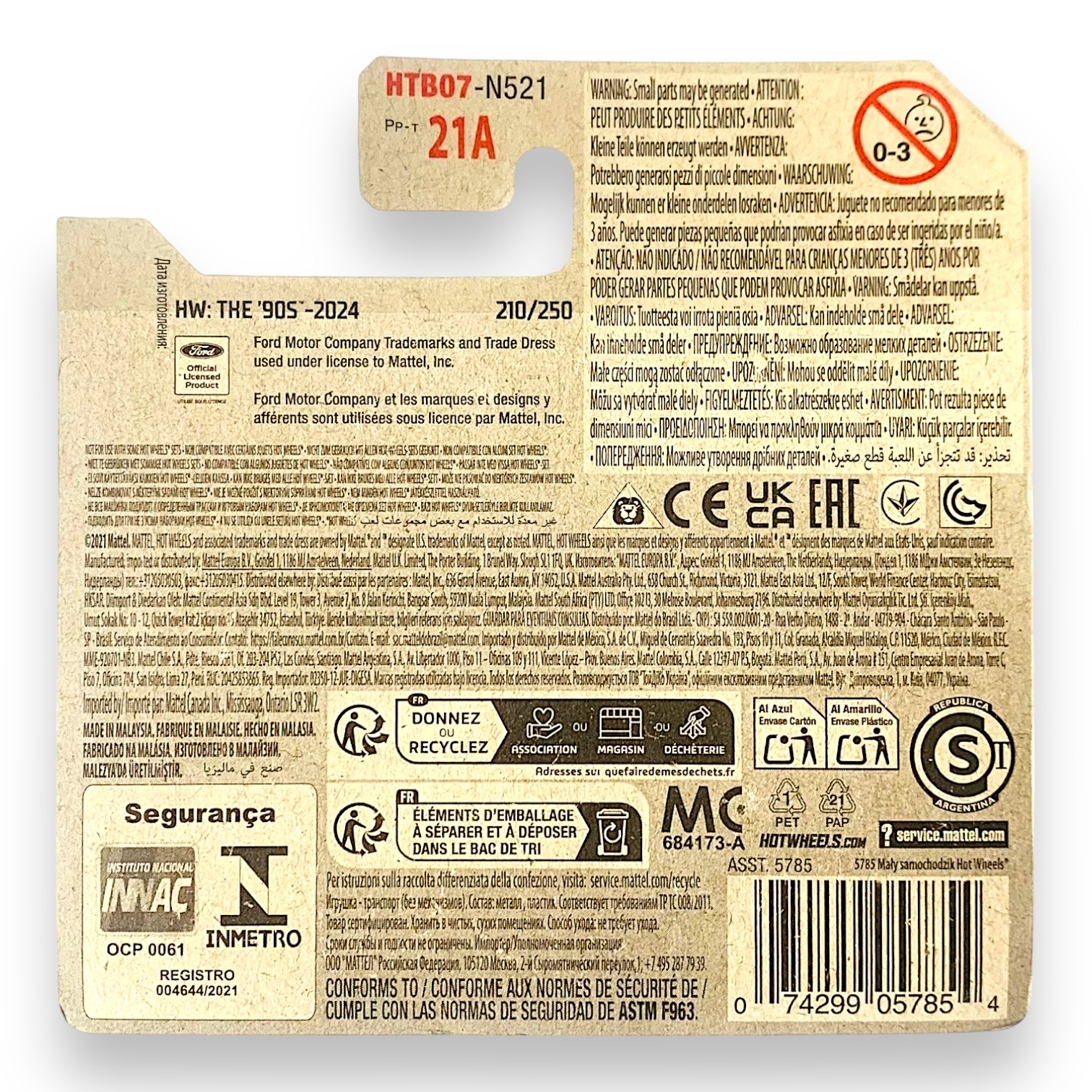 HOT WHEELS - 1999 Ford F-150 SVT Lightning 