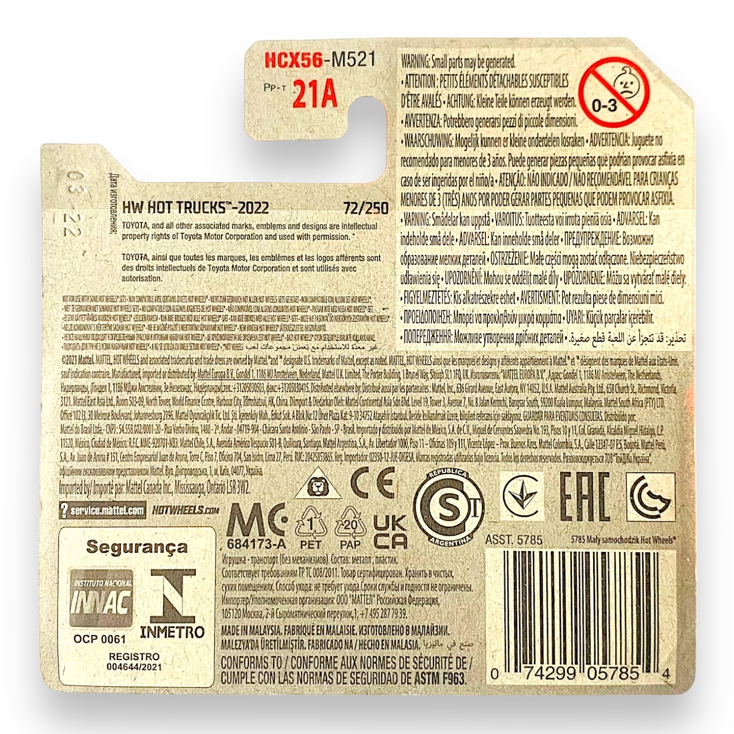 HOT WHEELS - 2020 Toyota Tacoma