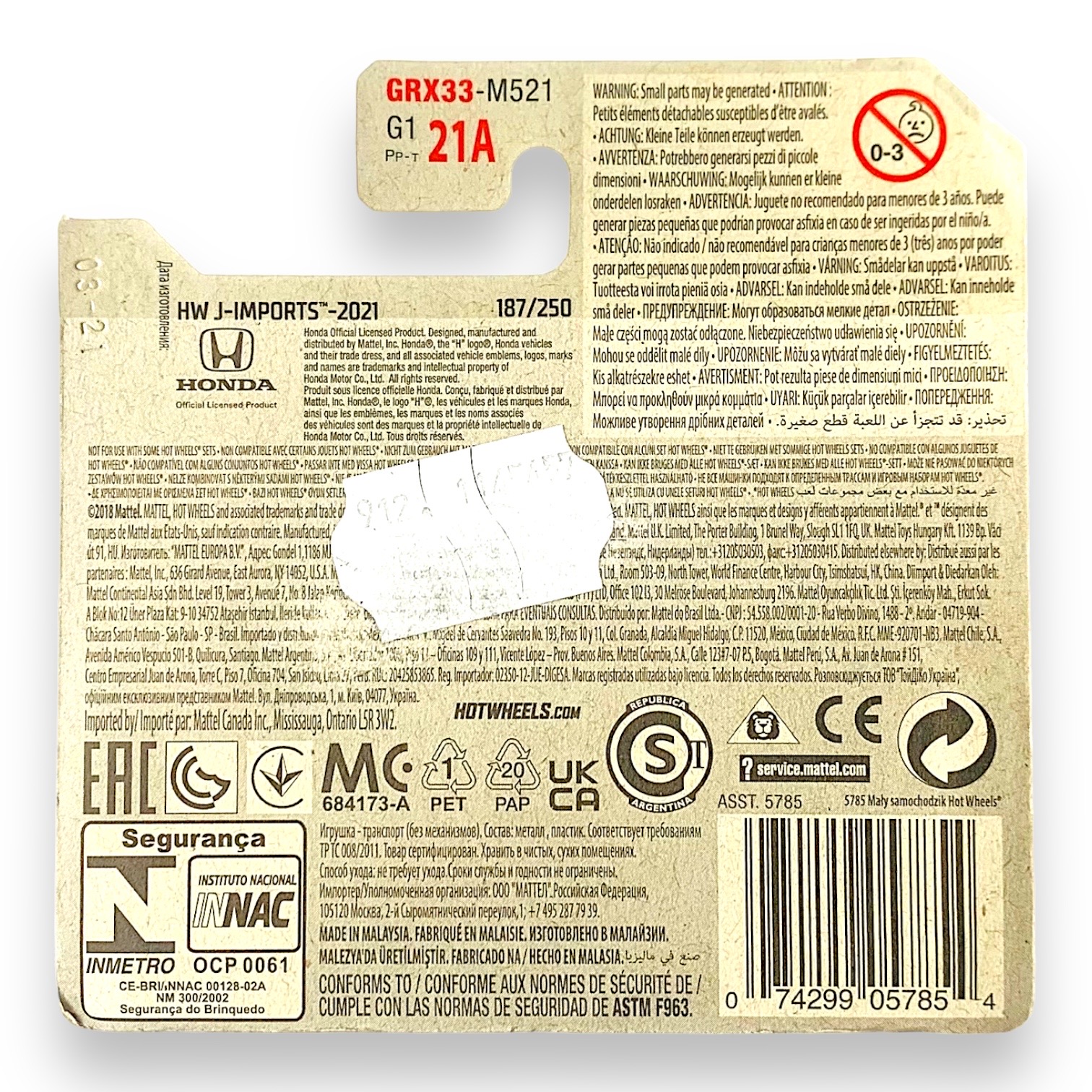 HOT WHEELS - Custom 1970 Honda N600