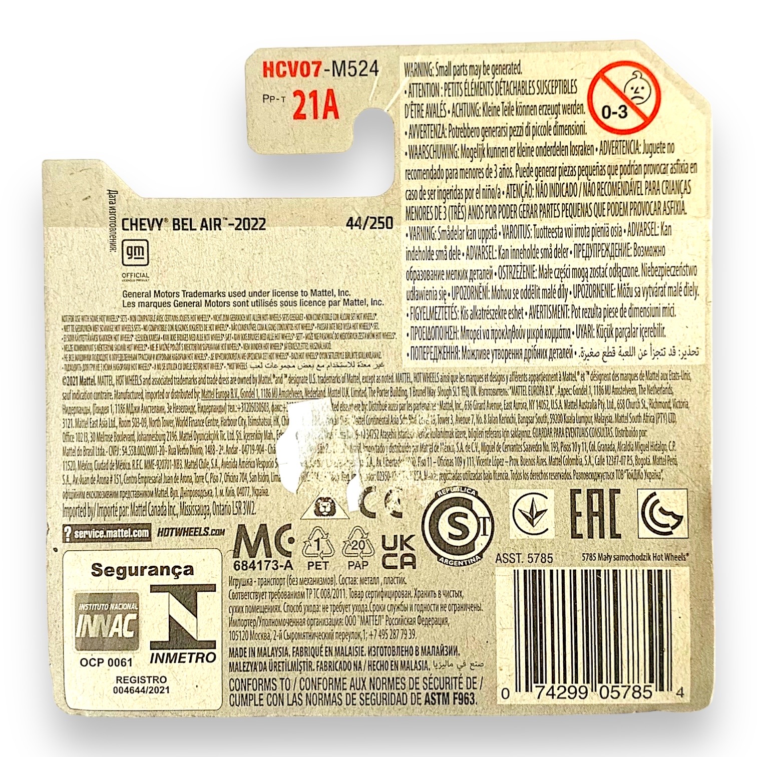 HOT WHEELS - 1957 Chevy 