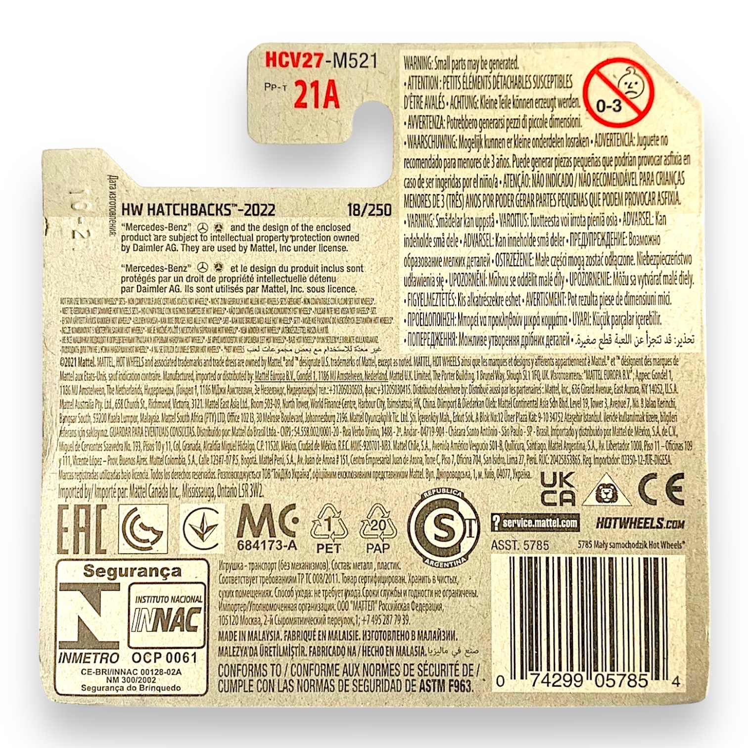 HOT WHEELS - 2019 Mercedes - Benz A - Class