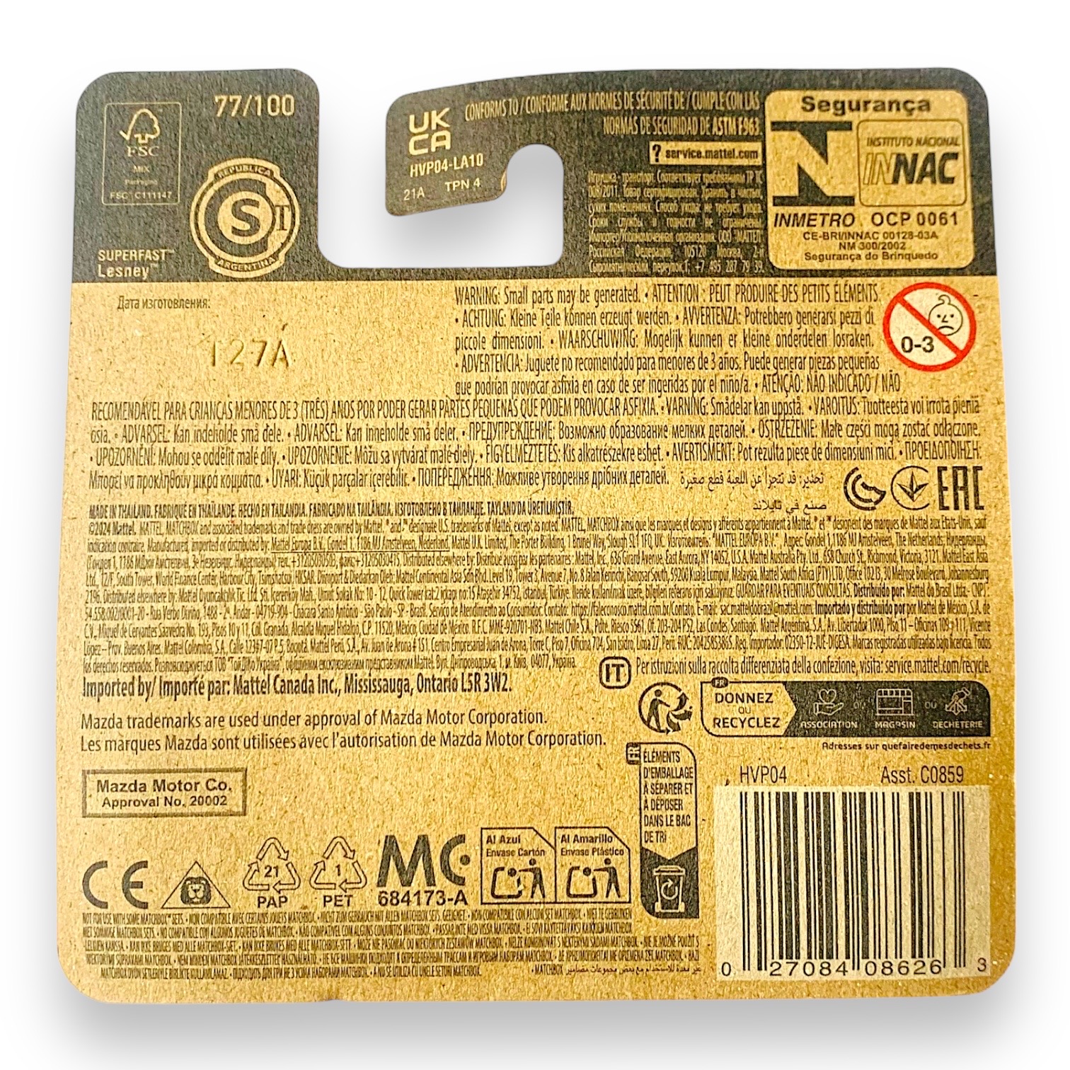 Matchbox - 2019 Mazda 3