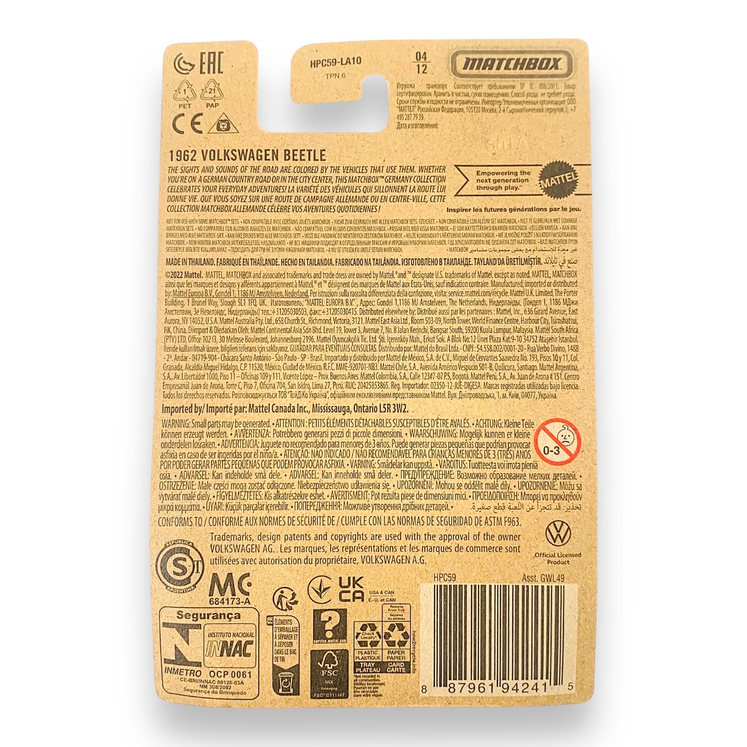 Matchbox 1962 Volkswagen Beetle 