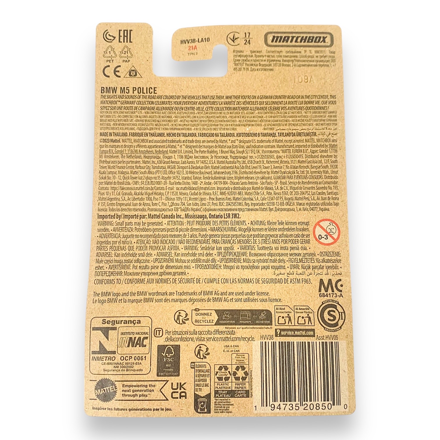 Matchbox BMW M5 Police 