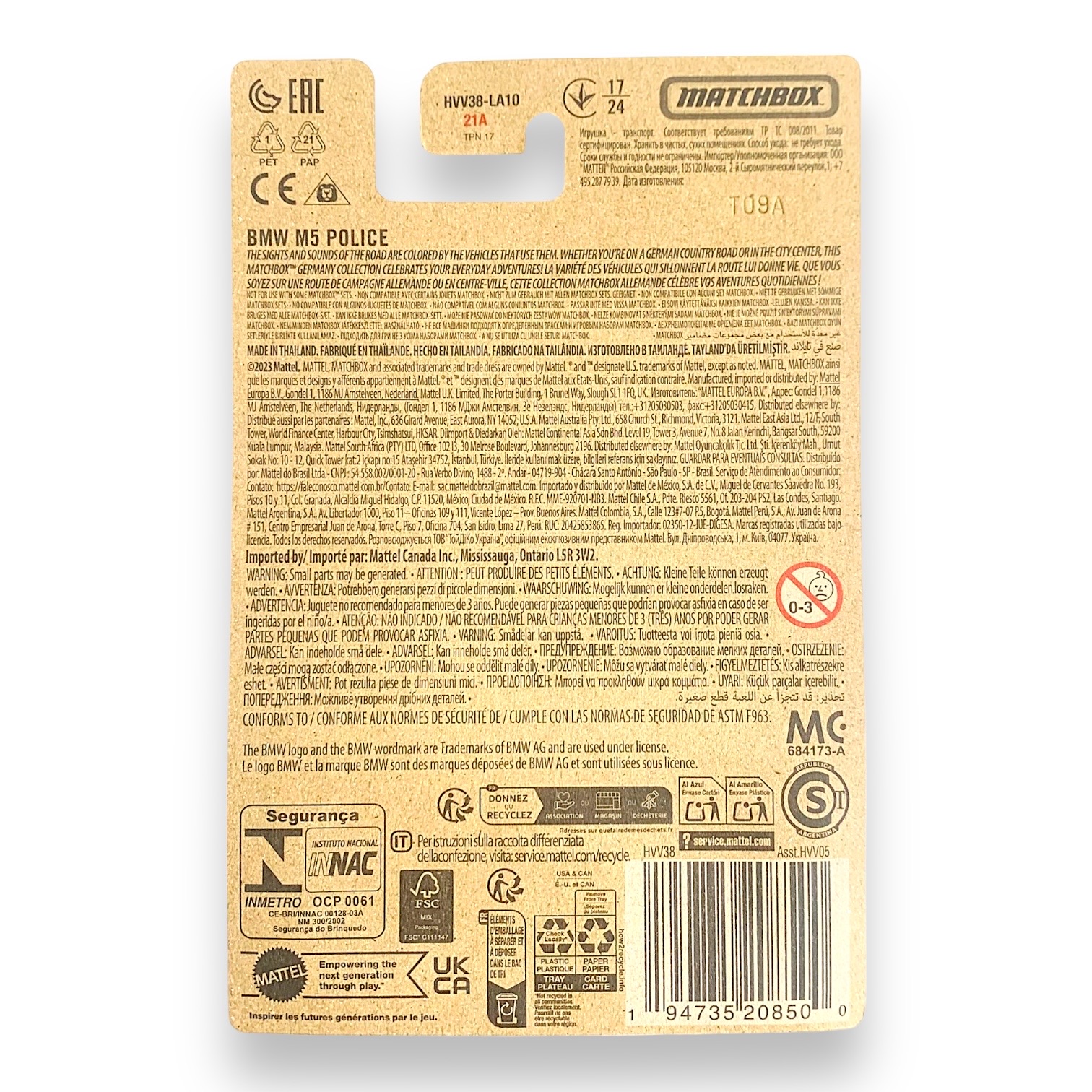 Matchbox BMW M5 Police 