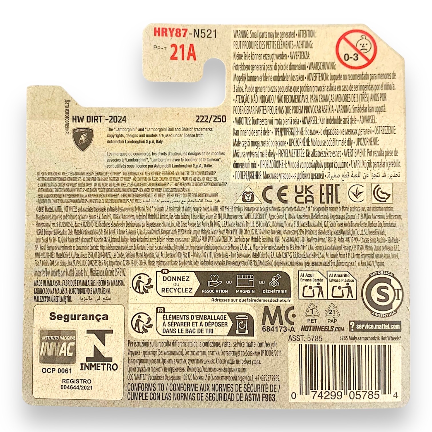 HOT WHEELS - Lamborghini Huracán Sterrato 