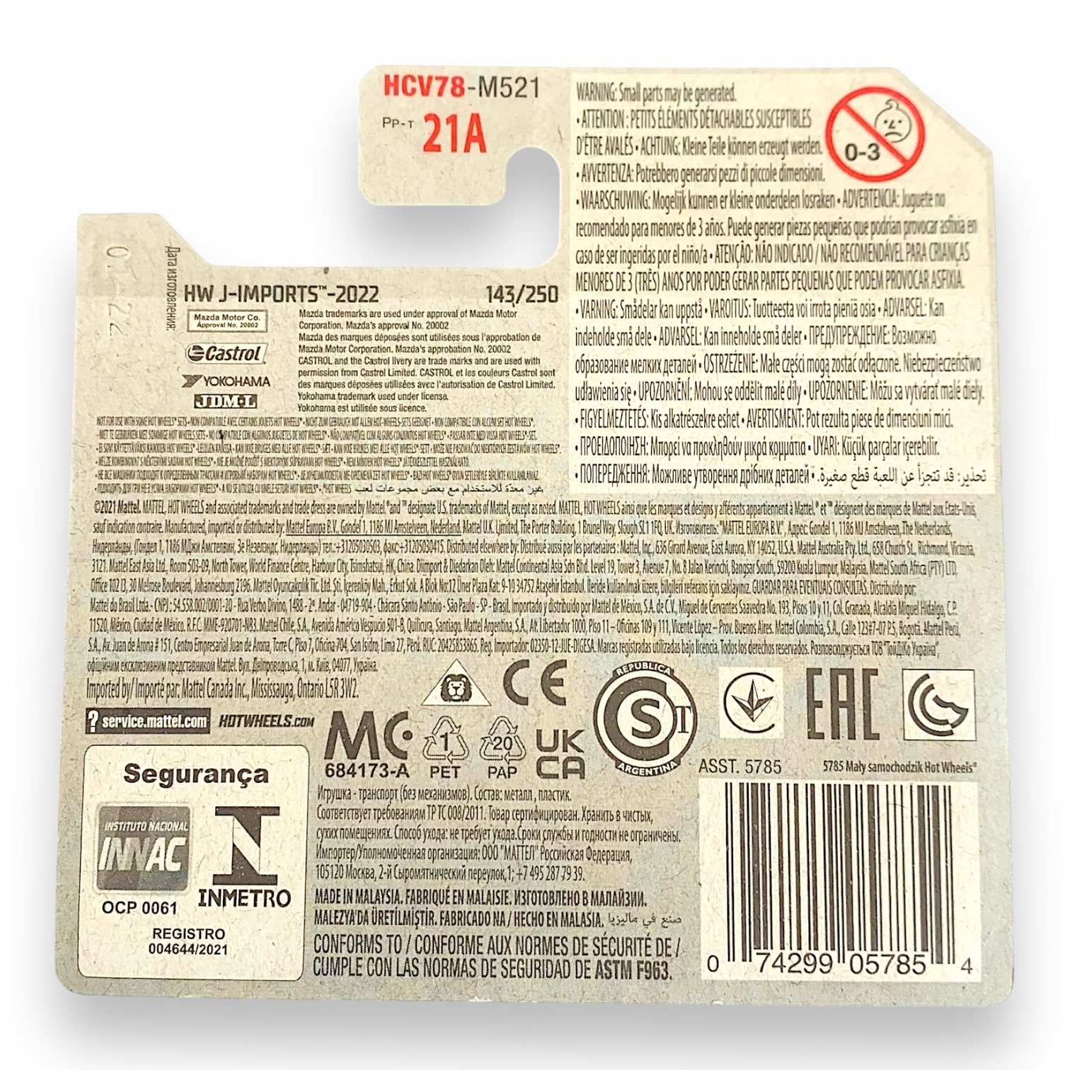 HOT WHEELS - Mazda RX-3