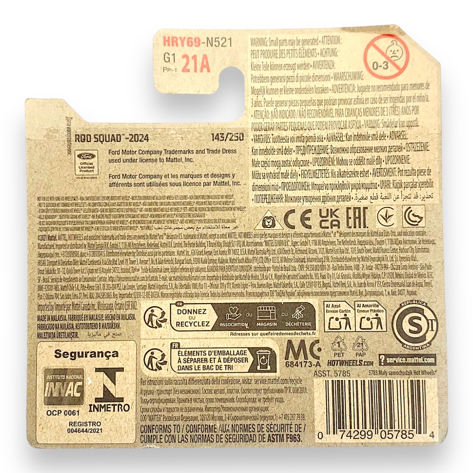 HOT WHEELS Hirohata Merc 