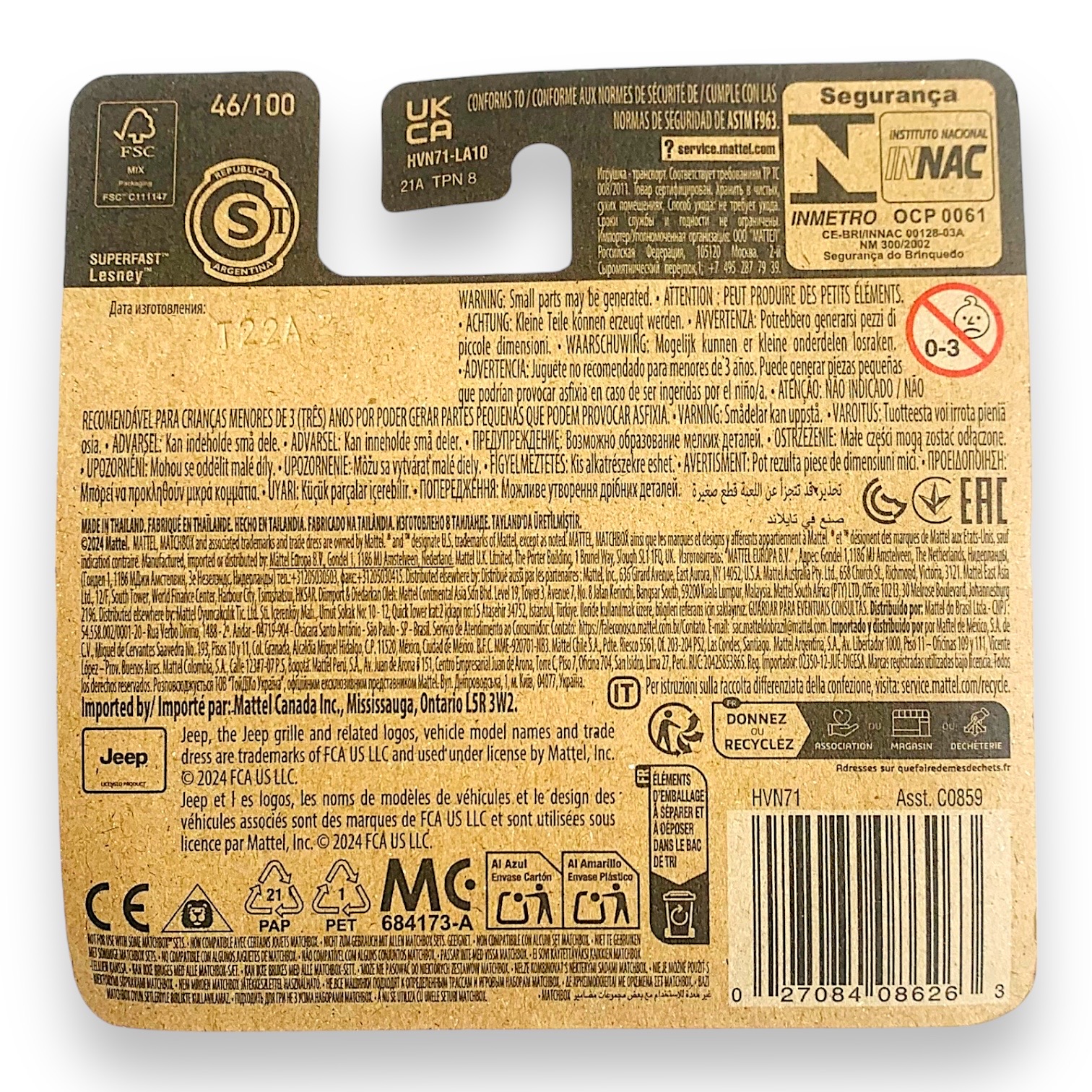 Matchbox 2023 Jeep Avenger