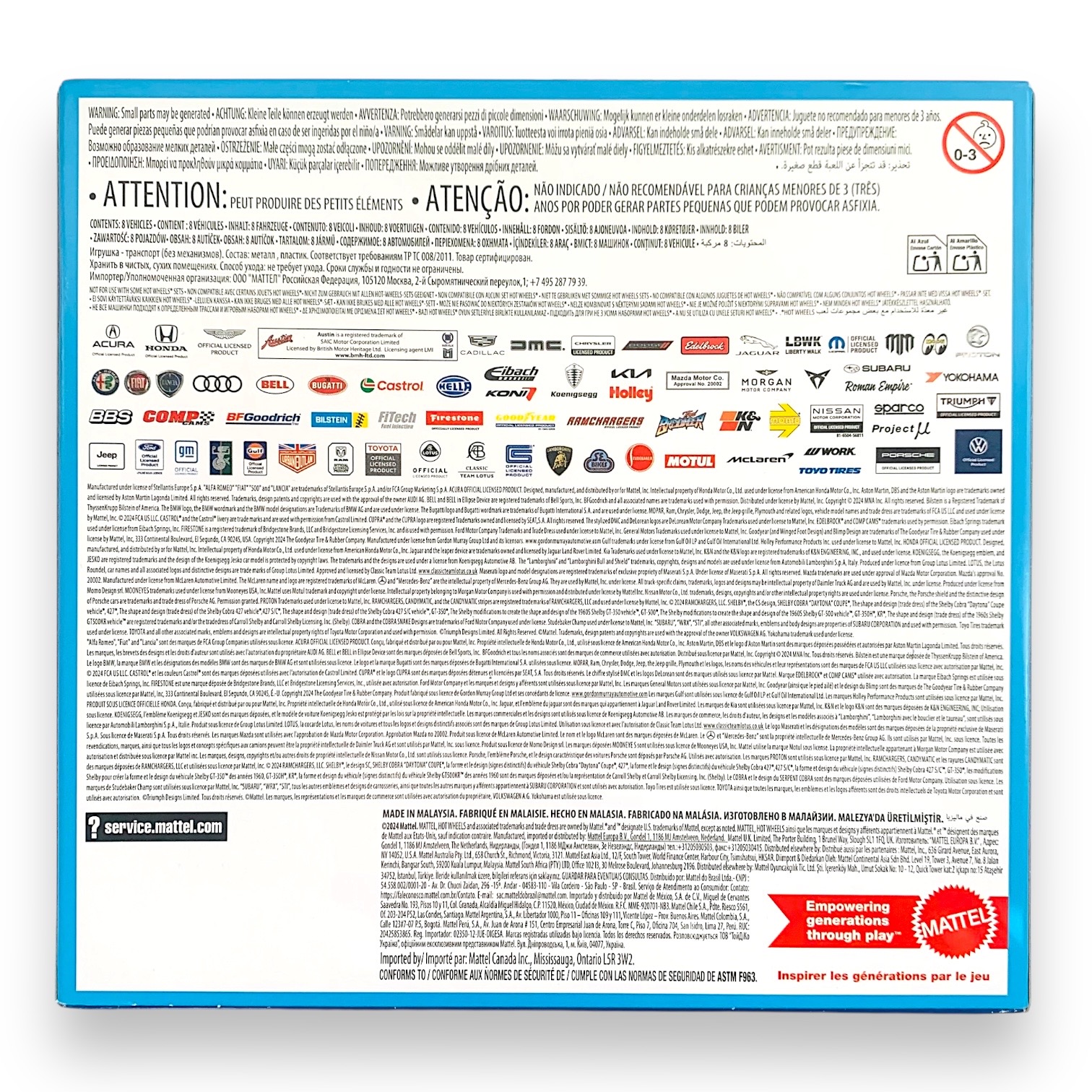 HOT WHEELS 8 pack - Porsche, Lamborghini, Dodge, Nissan, McLaren, Toyota, Custom, GMC