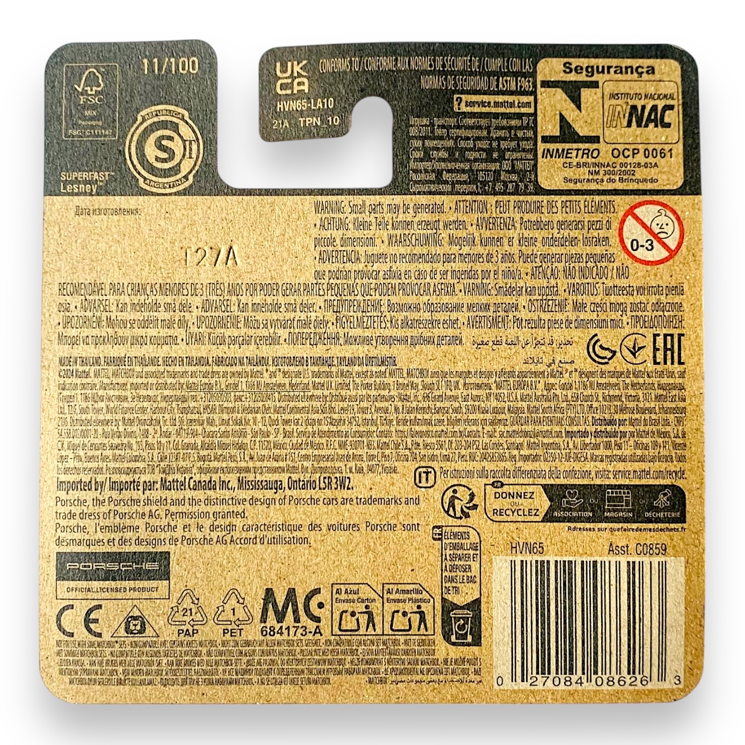 Matchbox 2022 Porsche Macan